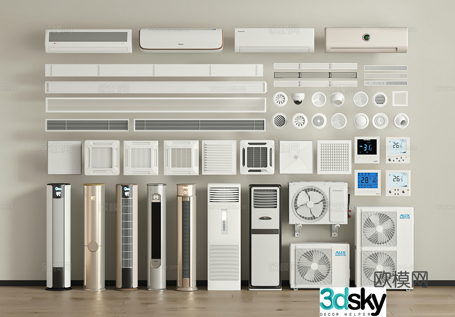 Modern air conditioner central air conditioner vertical air conditioner 3d model