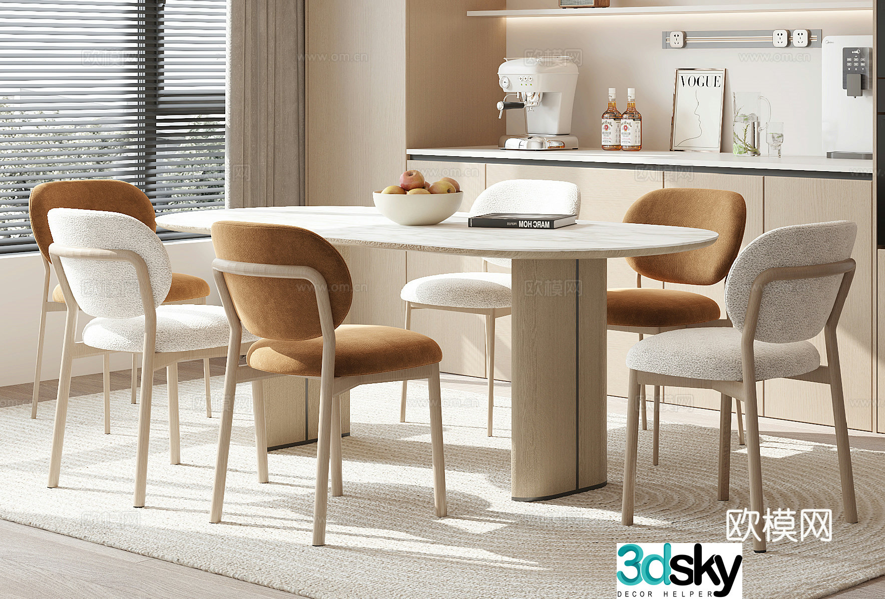 Modern dining table and chairs 3d model