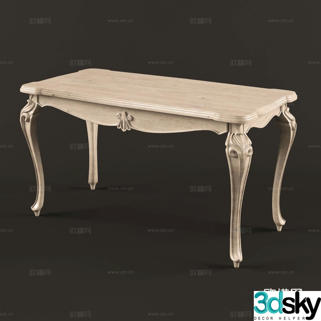 French dining table 3d model