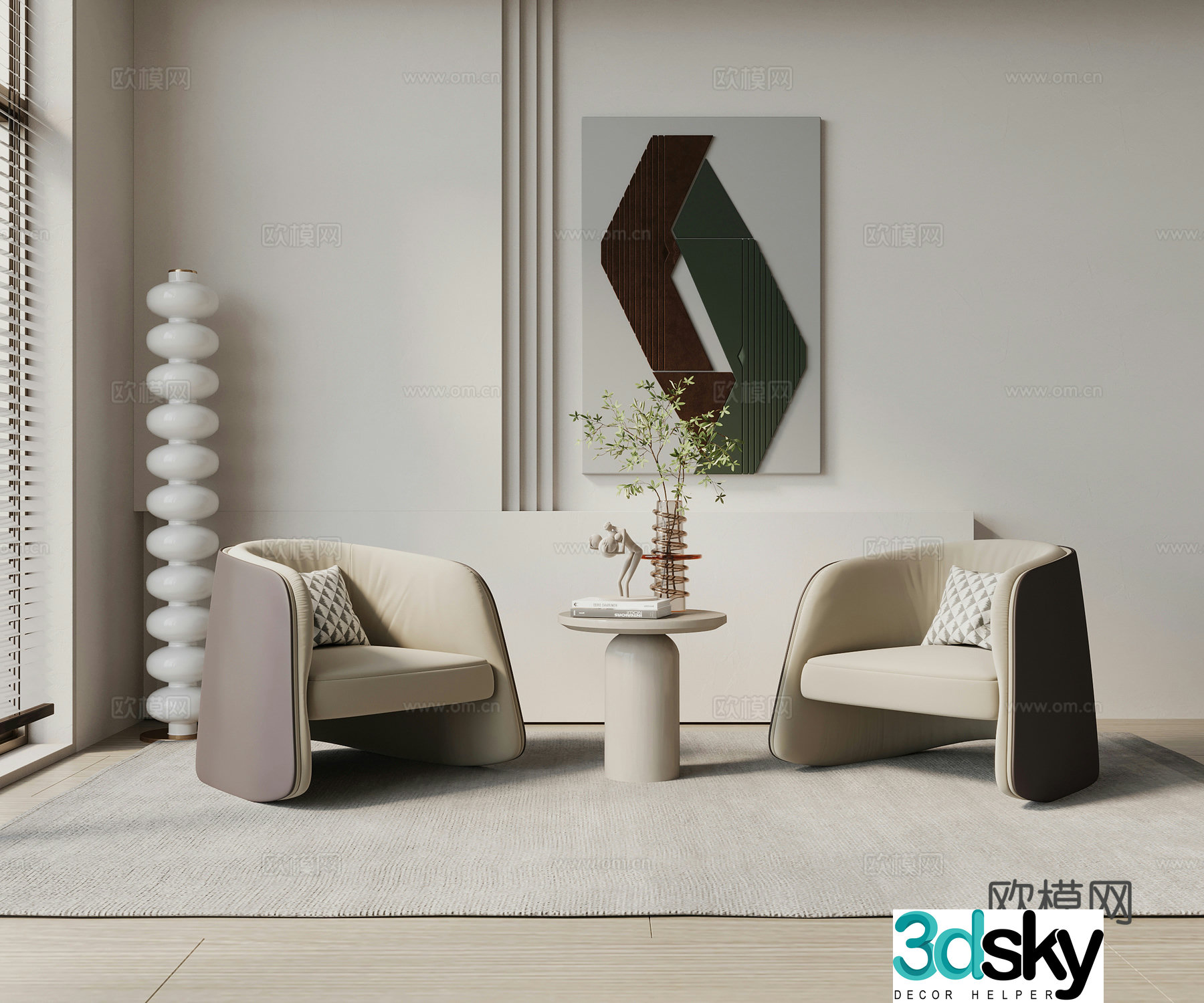 Modern leisure chair sofa chair 3d model
