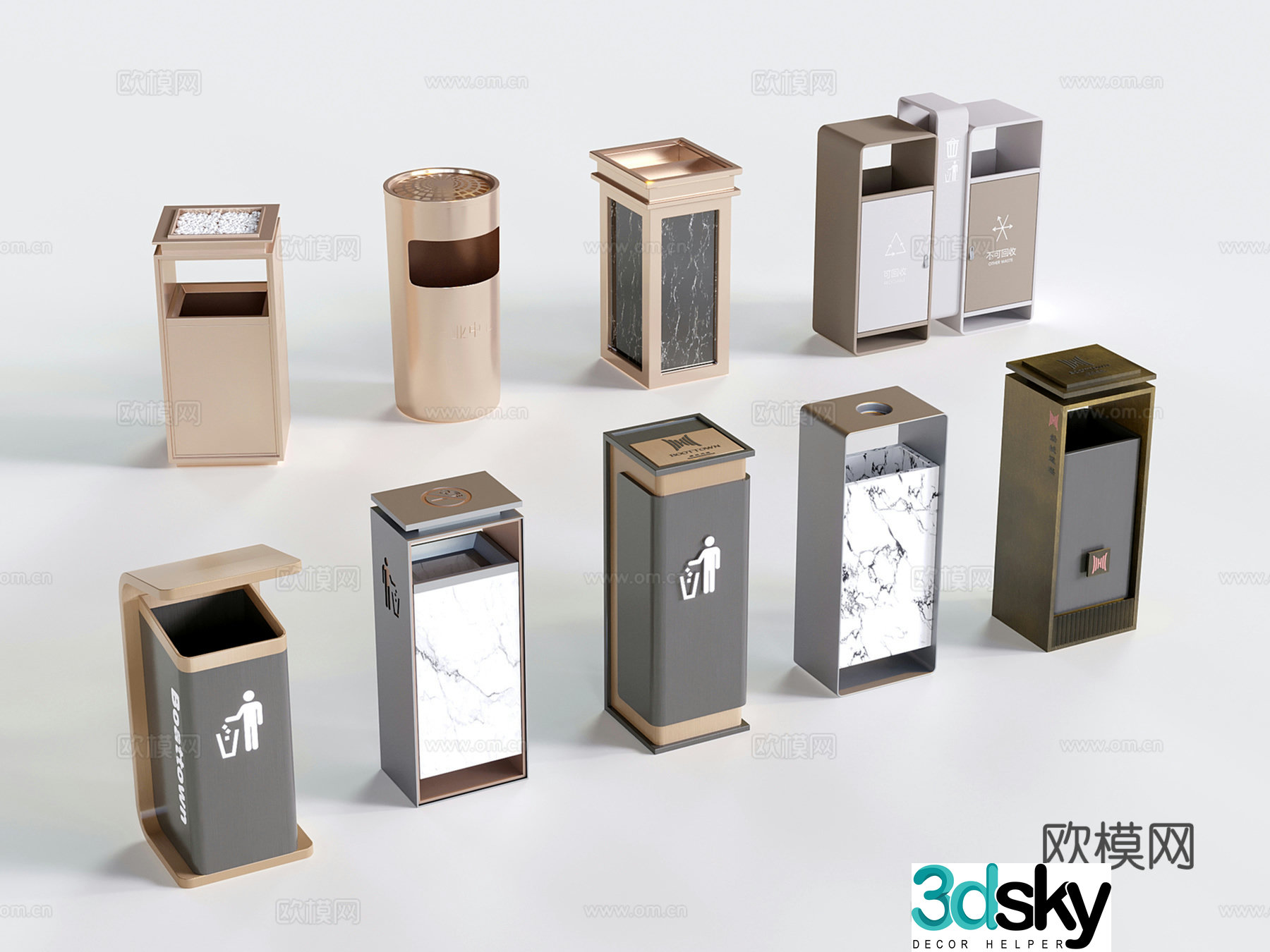 Modern public trash can commercial trash can 3d model