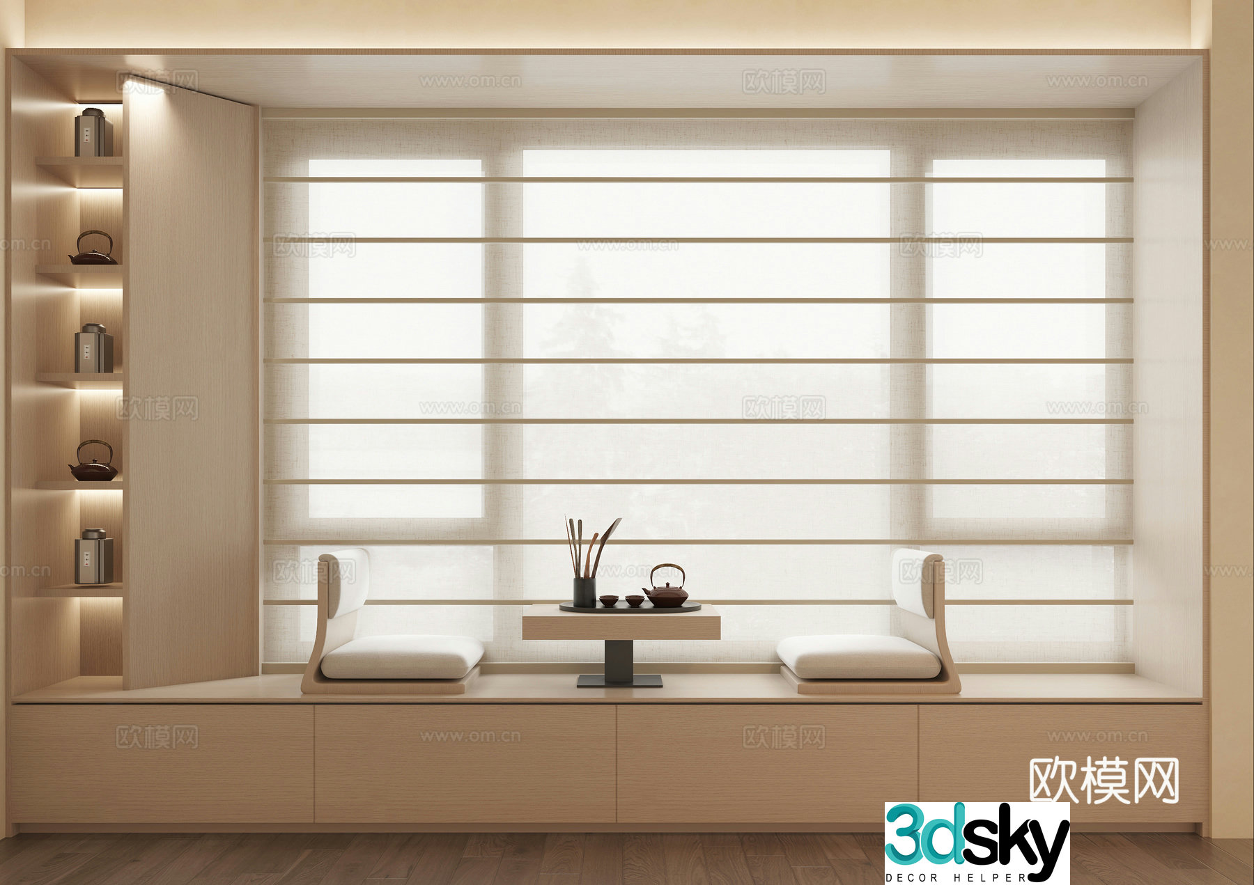 New Chinese style curtains Venetian blinds 3D model