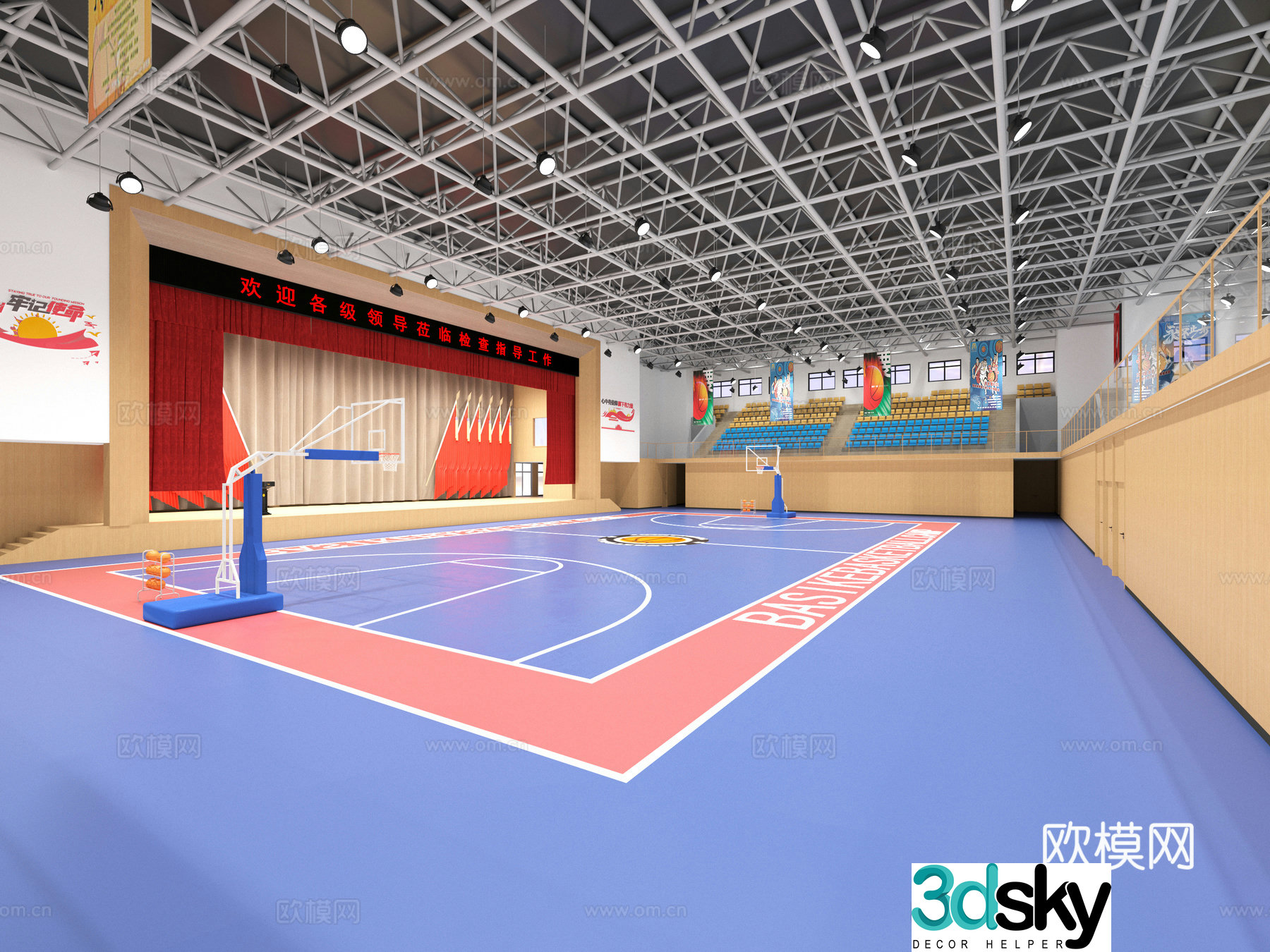 Modern stadium basketball court 3d model
