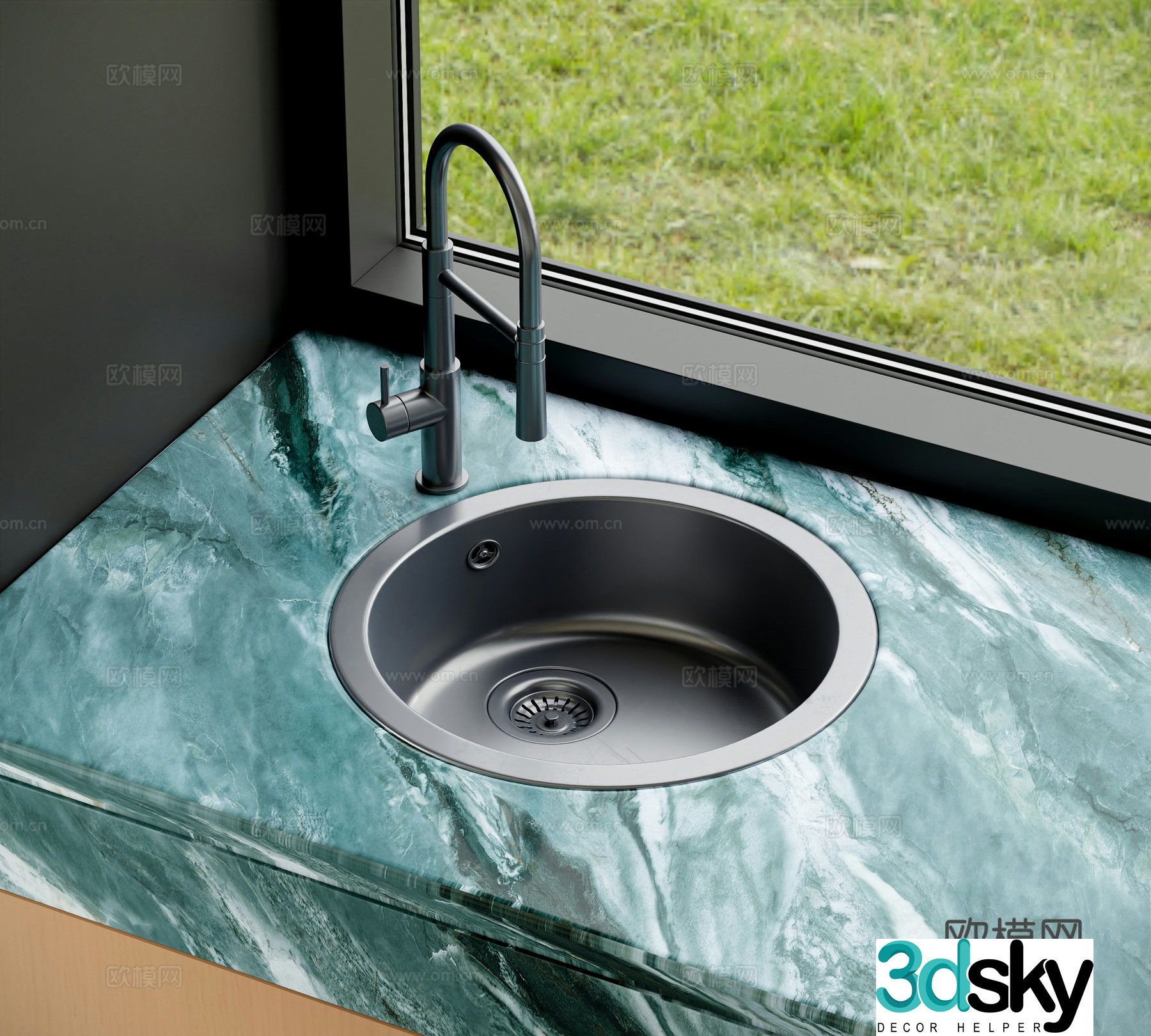 Modern round sink 3d model