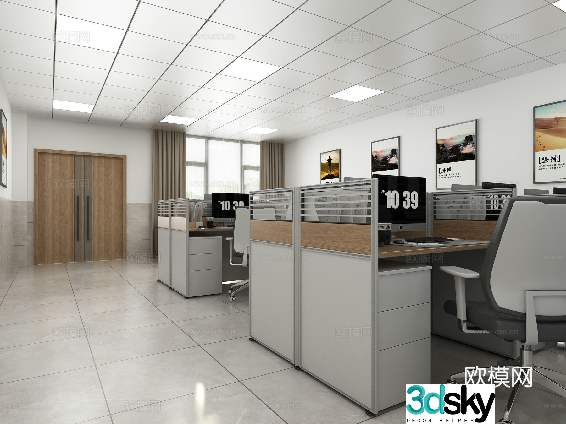 Modern office 3d model