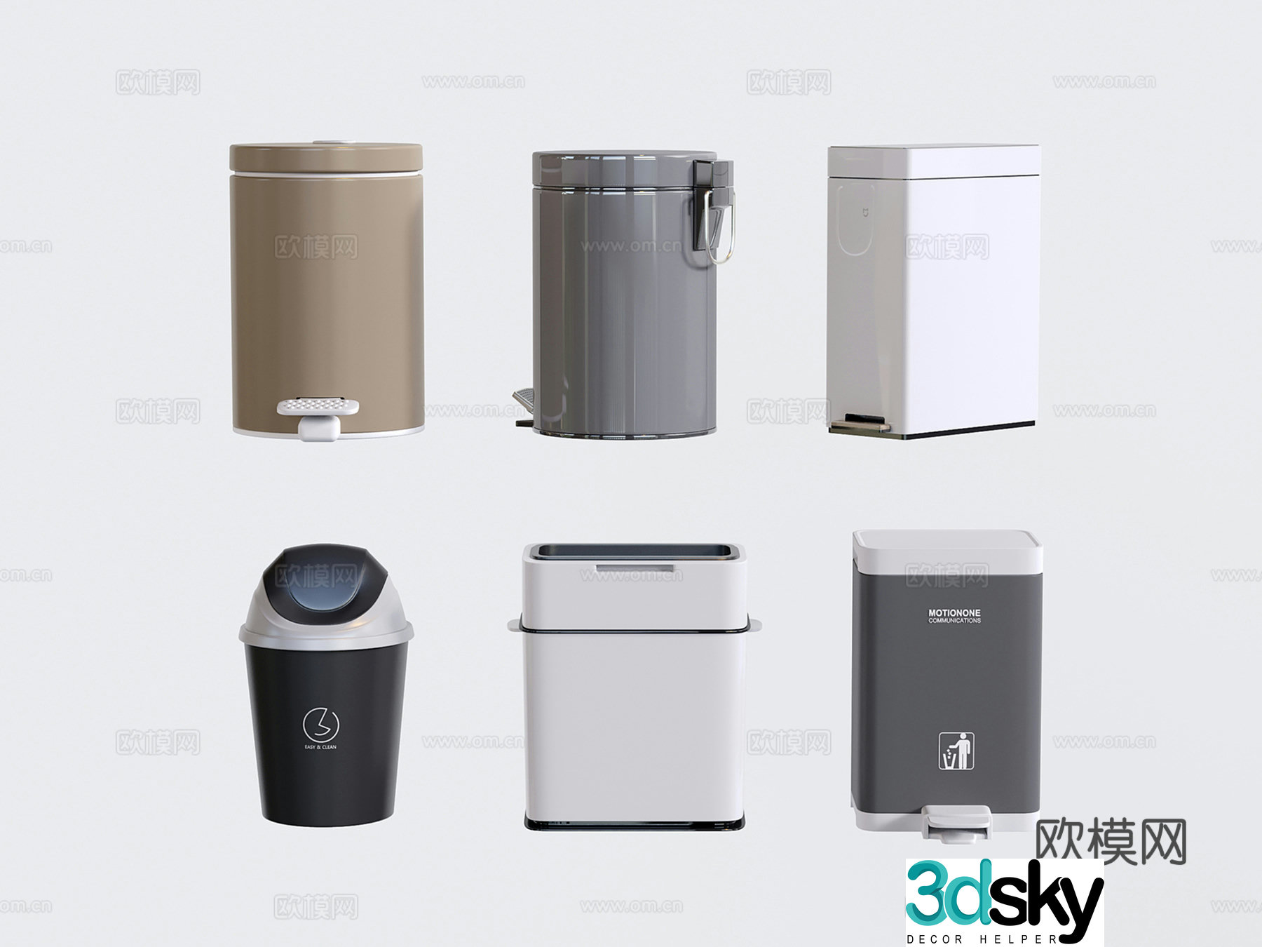 Modern household flip-top trash can foot-operated trash basket 3D model