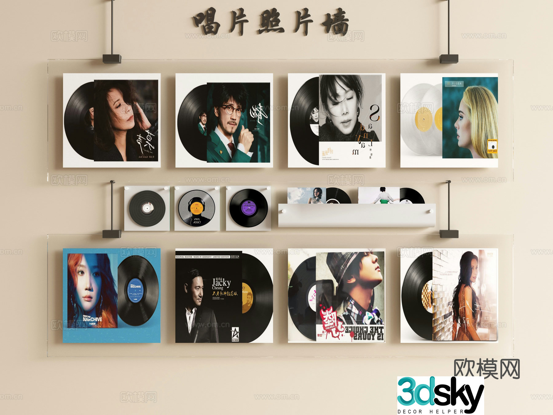 Modern acrylic decorative painting record photo wall star hanging painting 3D model
