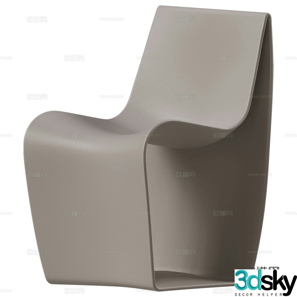 MDF Italia leisure chair shaped chair 3d model