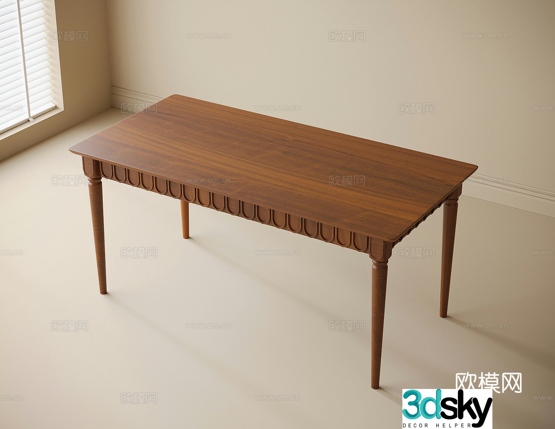 French dining table 3d model
