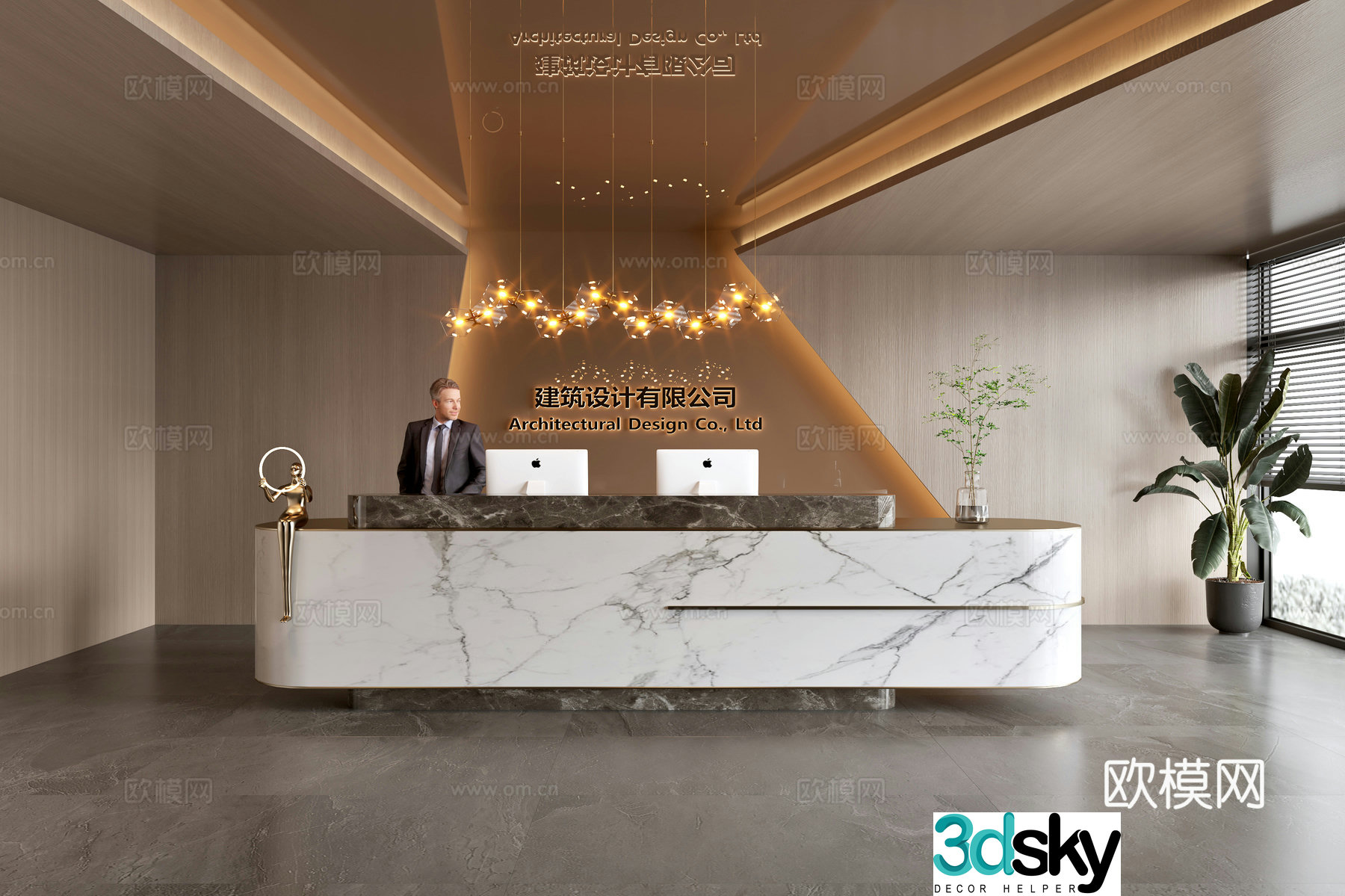 Modern company front desk reception area 3d model