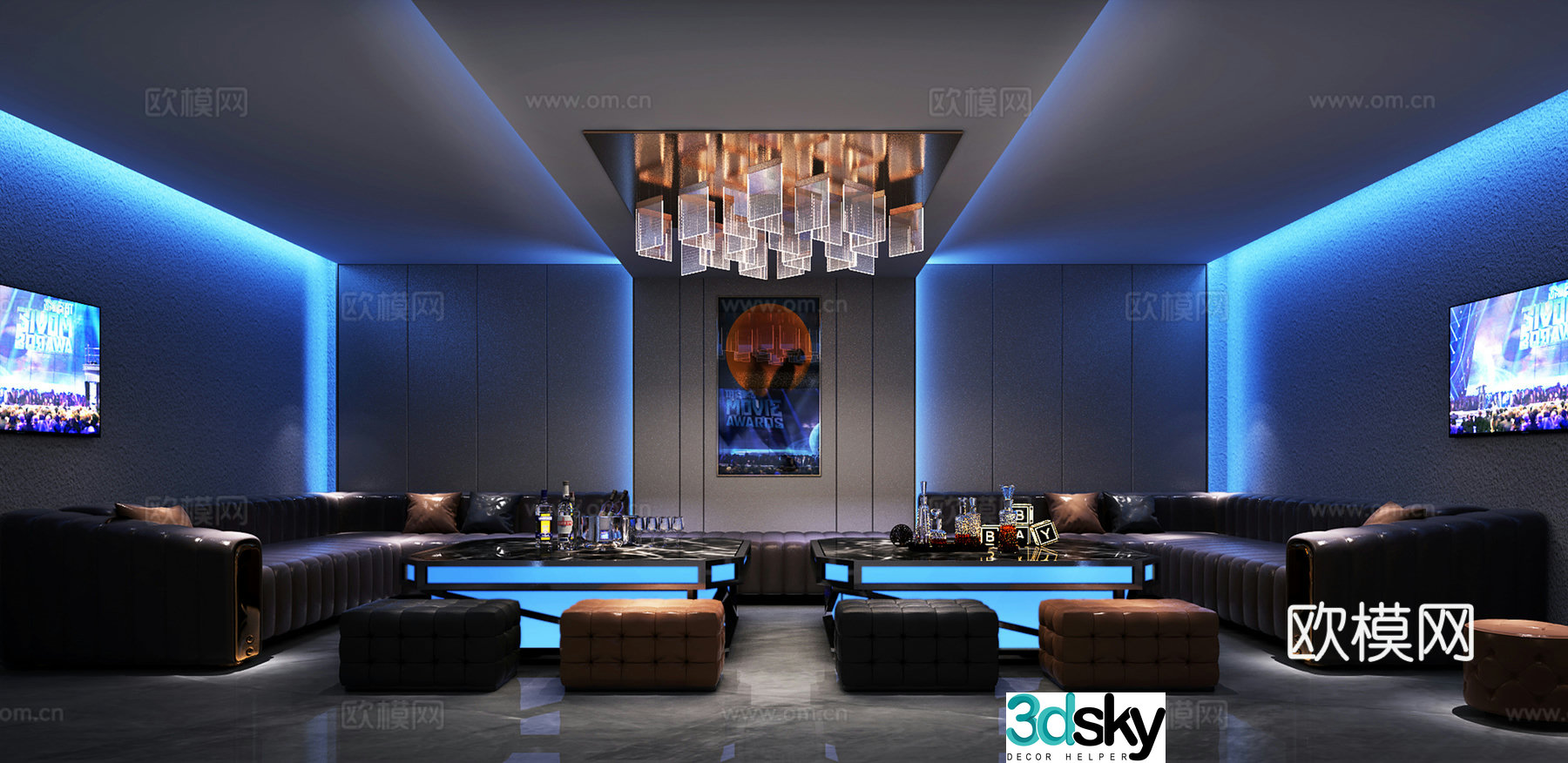 Modern KTV private room karaoke private room 3D model