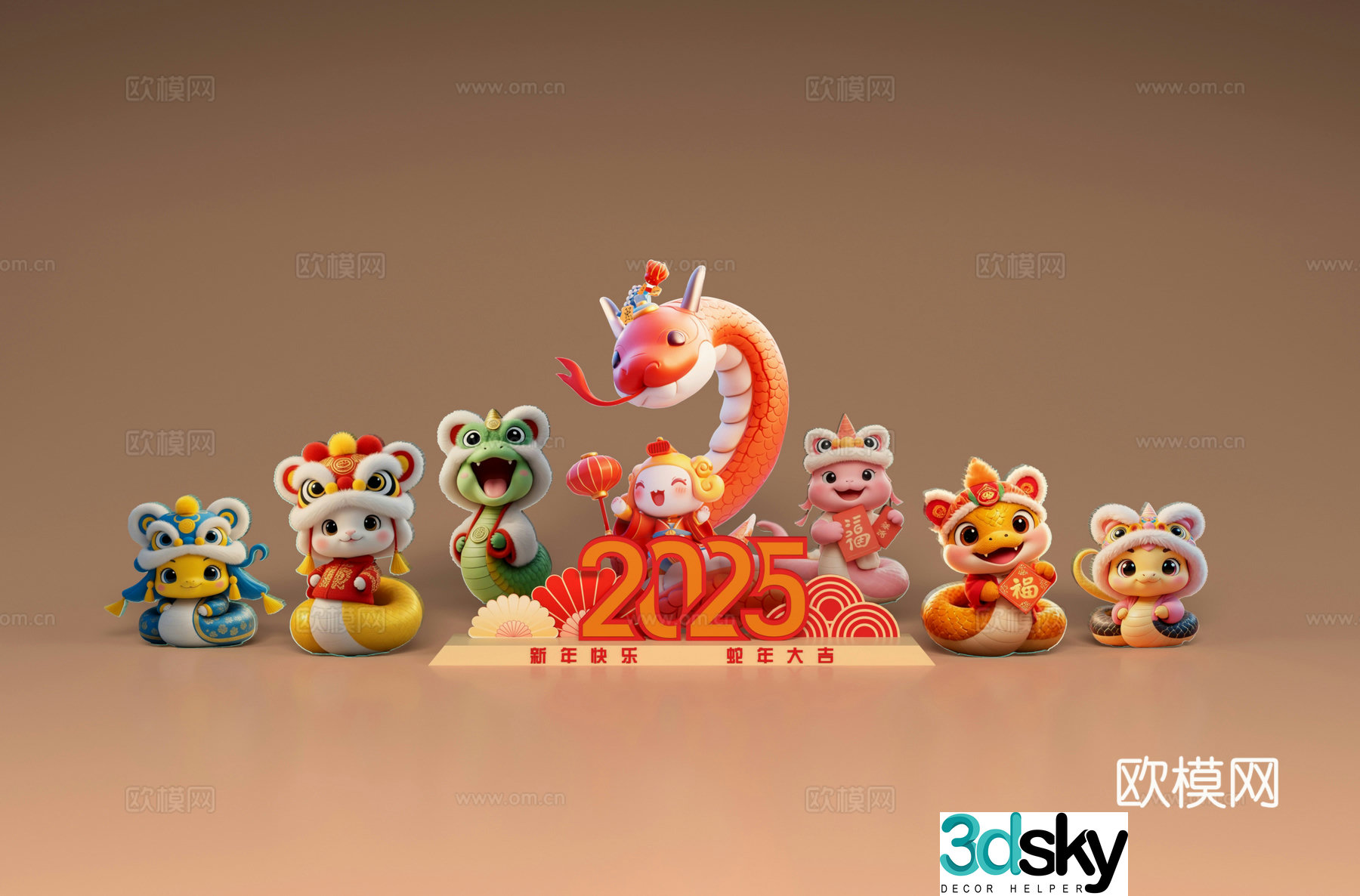 New Year’s beautiful display Year of Snake atmosphere layout New Year’s check-in photo spot Spring Festival beautiful display 3D model