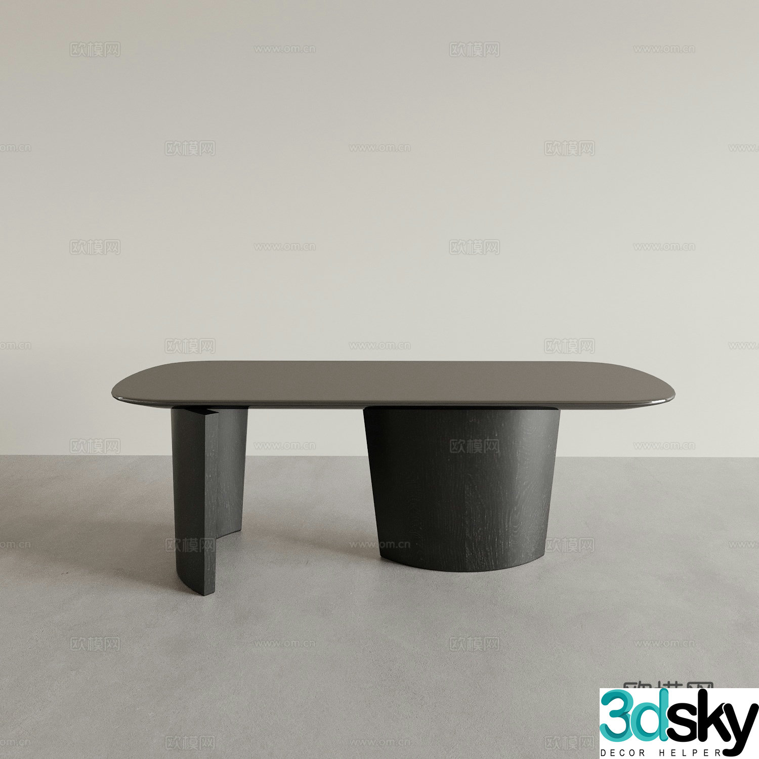 Modern dining table 3d model