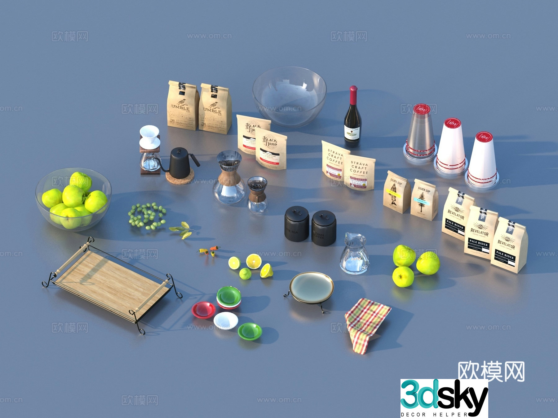 packaging box food kitchen utensils 3d model