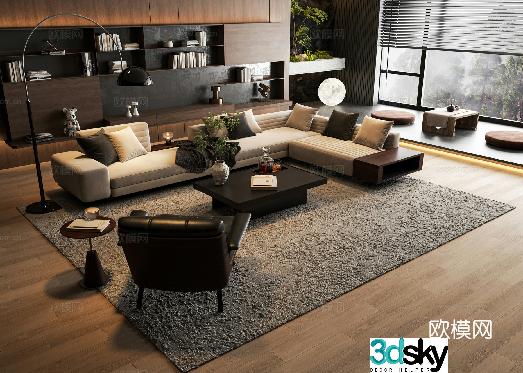 Minotti modular sofa 3d model