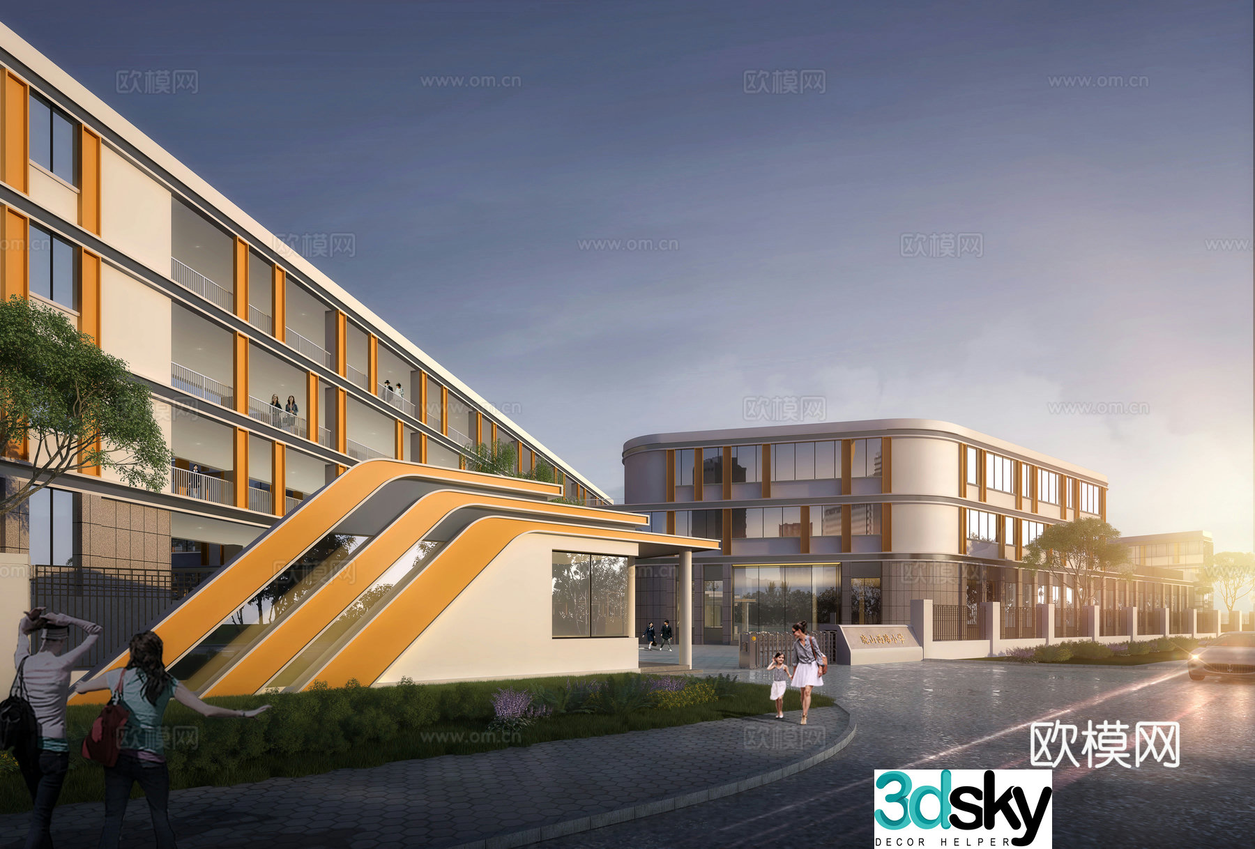 School facade 3d model