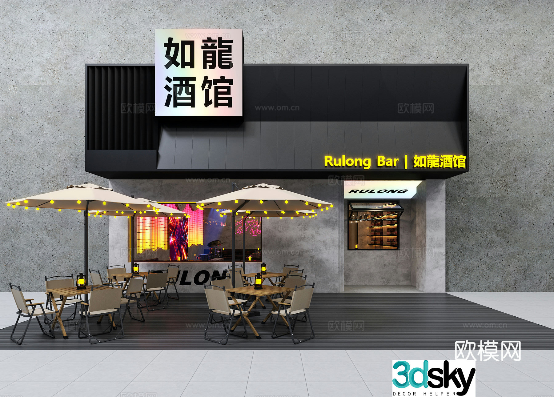 Pub bar bar door 3d model