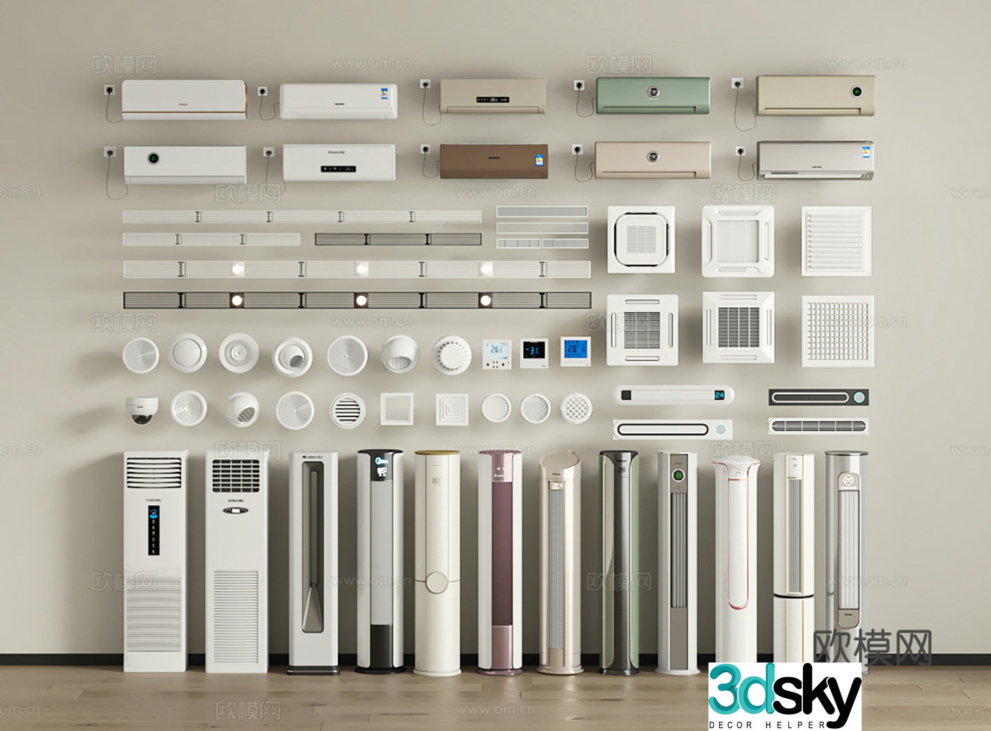 Modern air conditioner central air conditioner 3d model