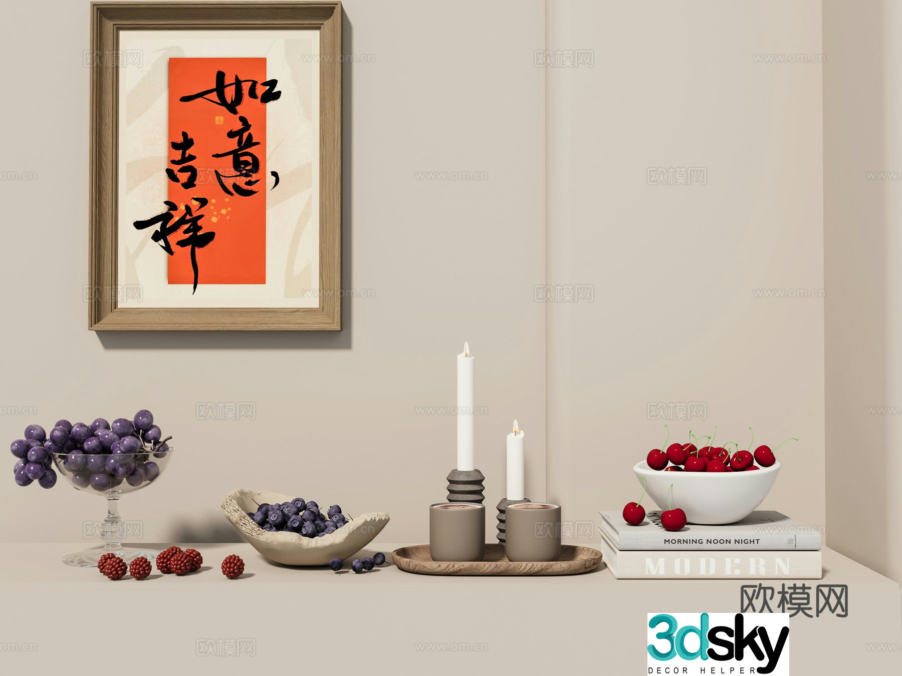 Fruit plate ornaments blueberry cherry hanging painting 3d model