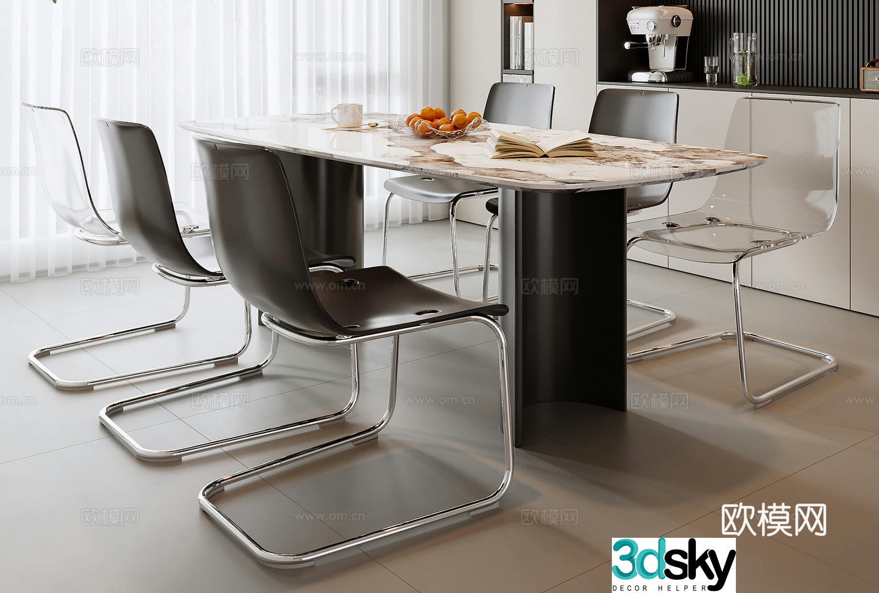 Modern dining table and chairs 3d model