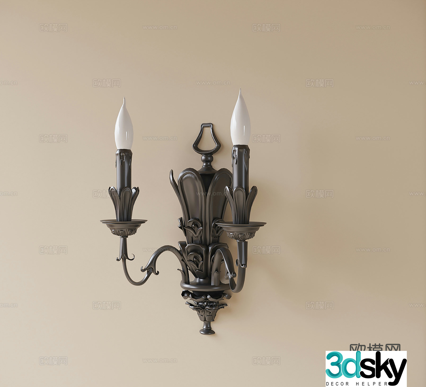 French wall light 3d model