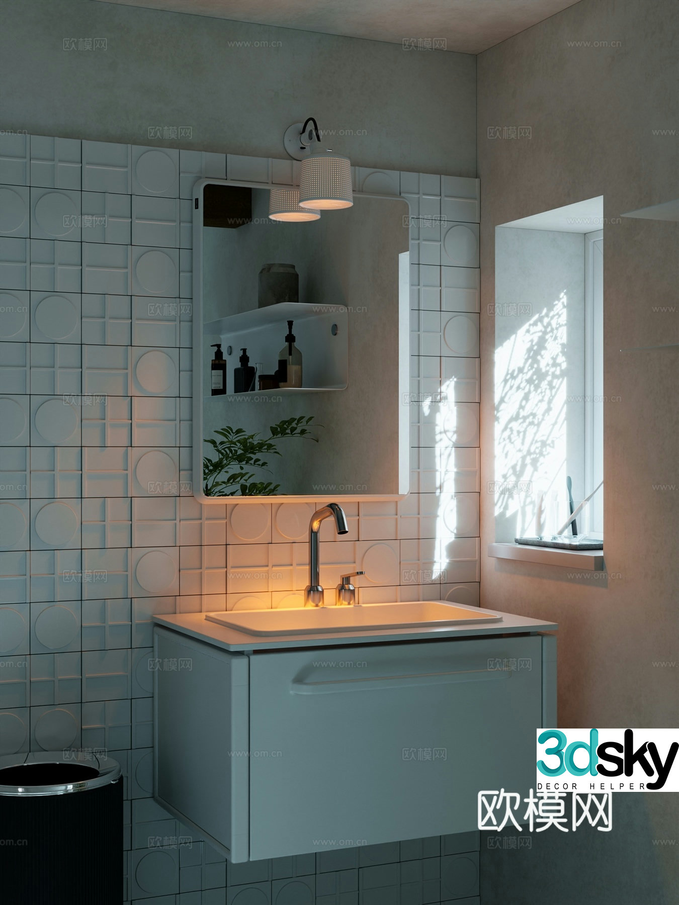 Modern bathroom cabinet wash basin mirror headlight cosmetic mirror 3d model