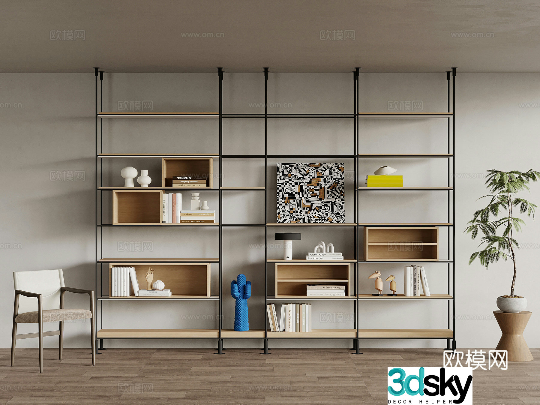 Modern bookshelf display shelf 3D model
