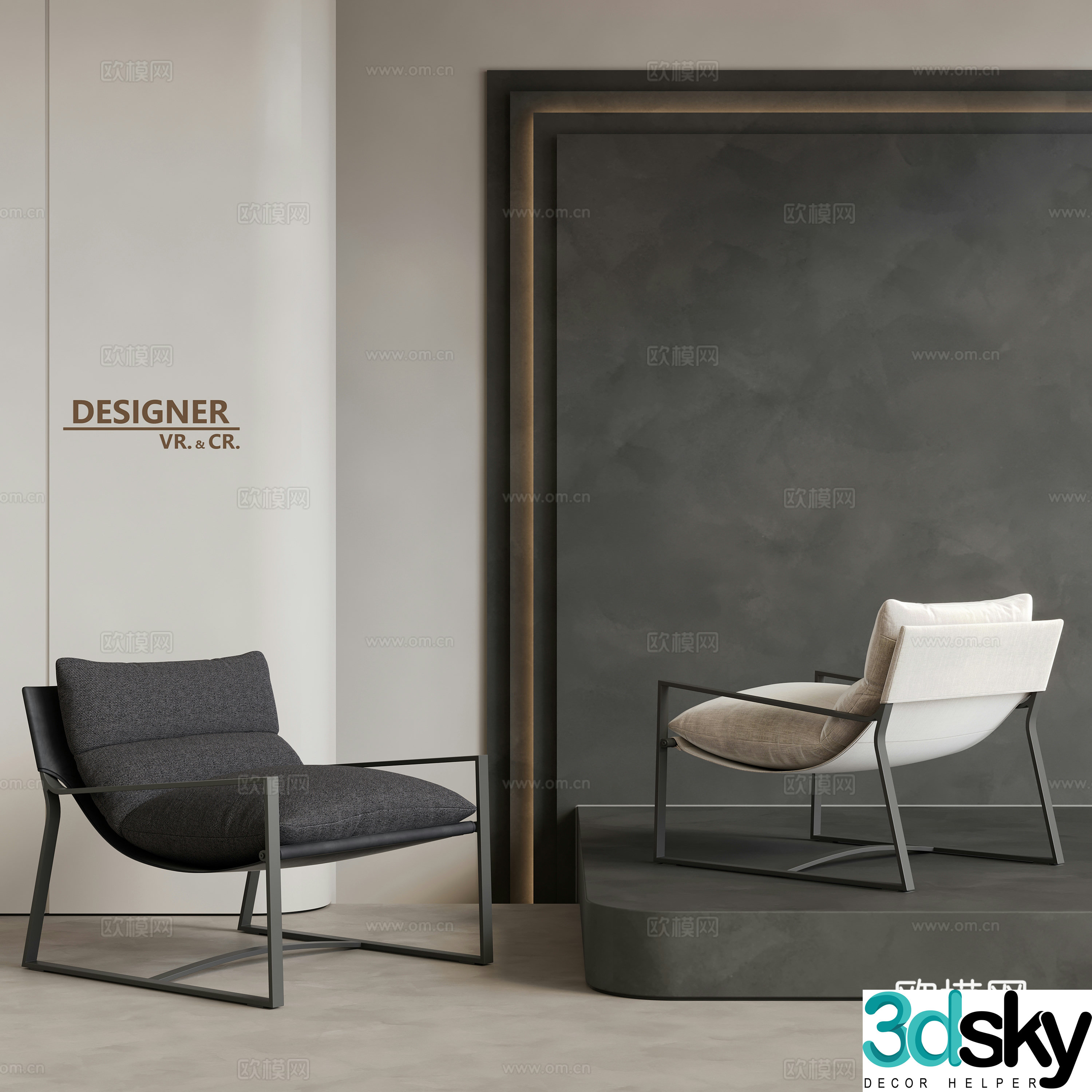 Modern sofa chair leisure chair 3d model