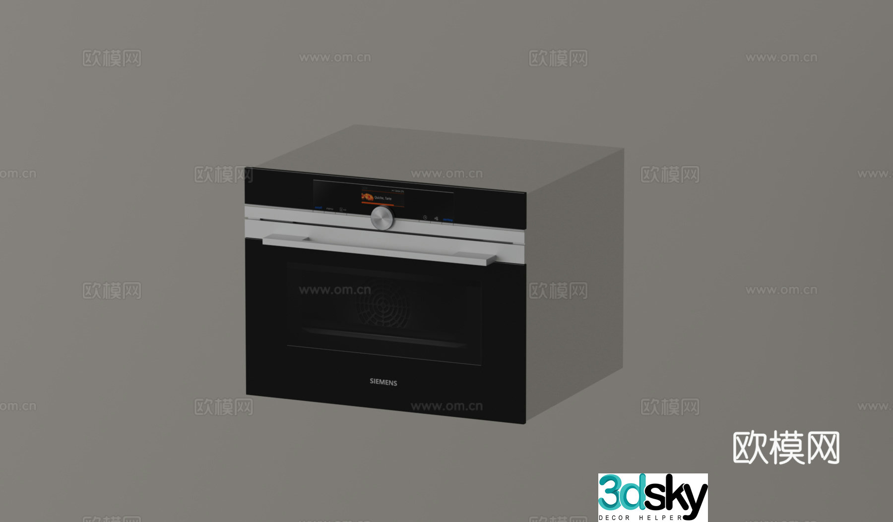 Siemens steam and bake all-in-one machine 3D model