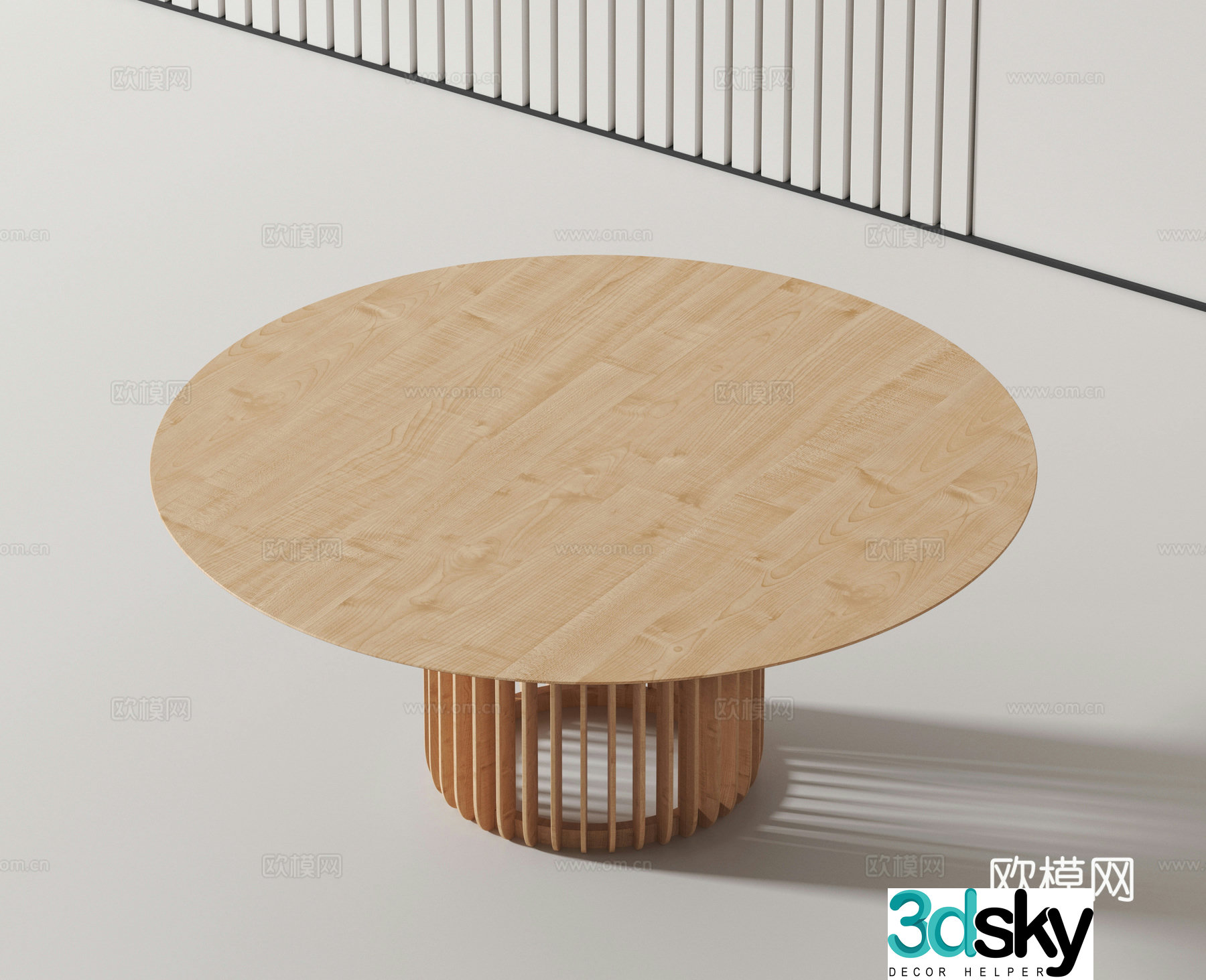 Modern dining table 3d model