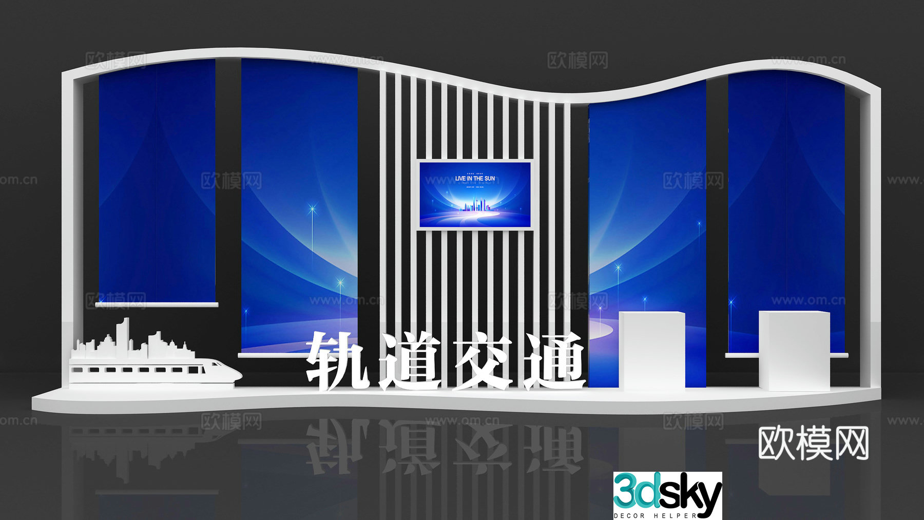 Event presentation conference display board check-in wall welcome wall cultural wall 3D model