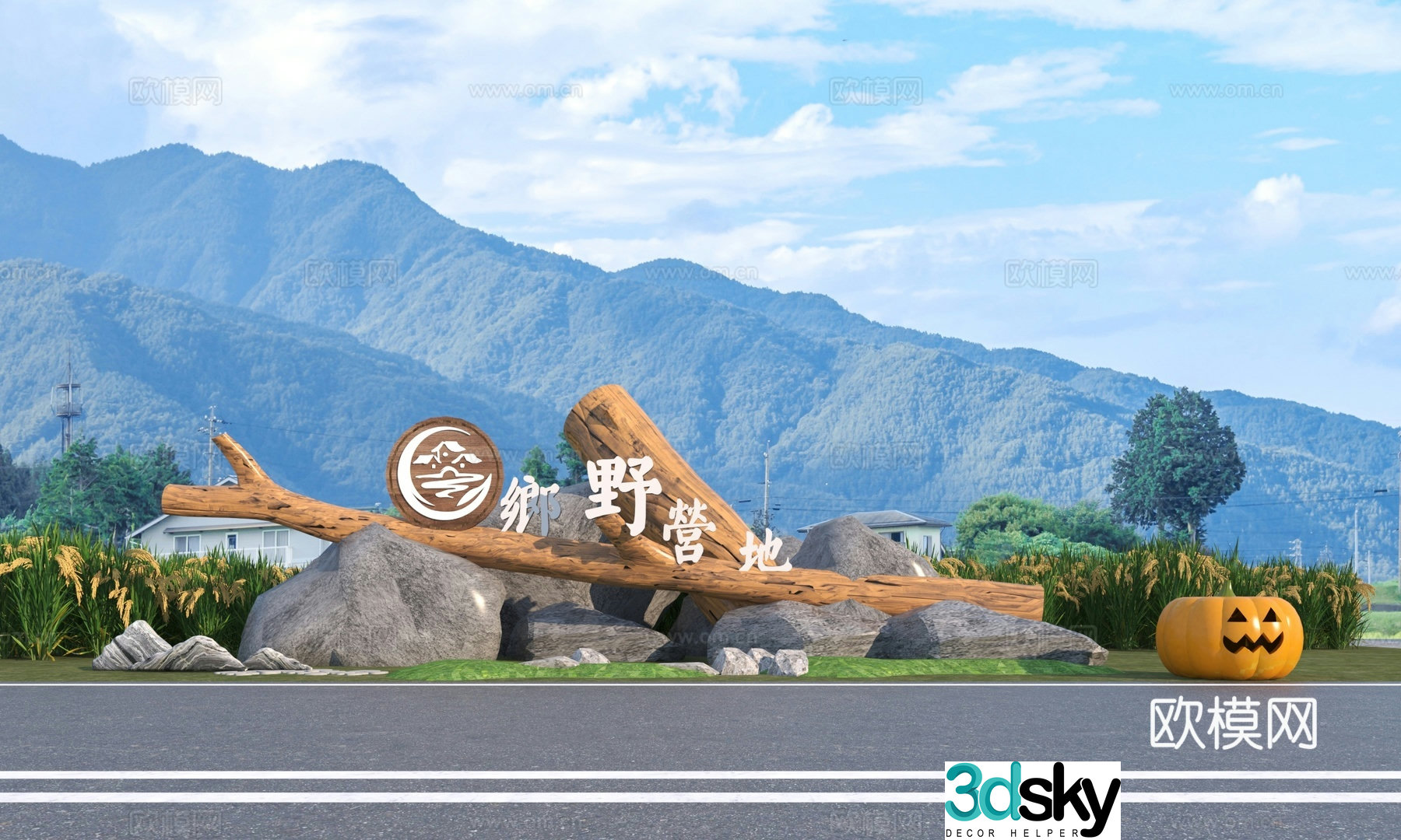 Camp entrance sign gabion cultural landscape wall 3D model