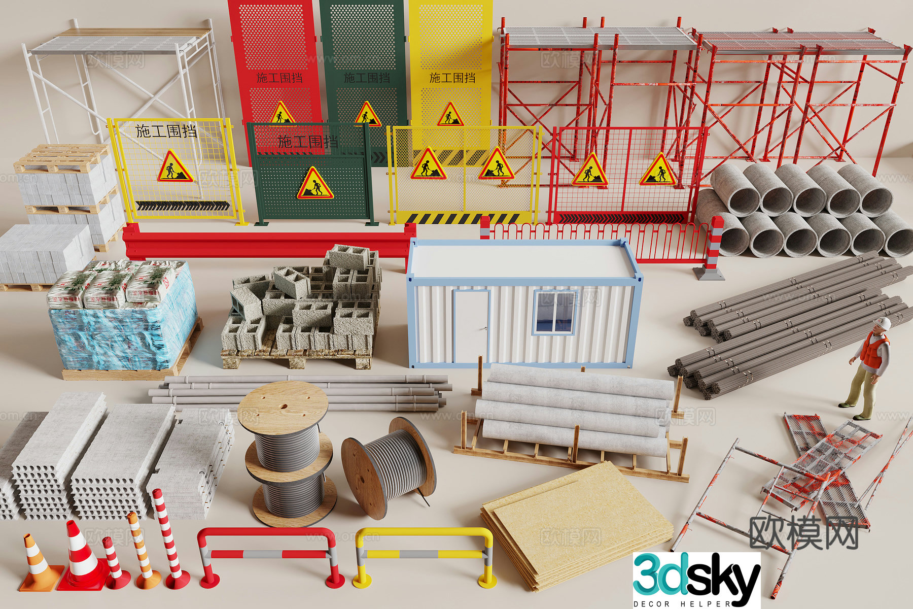 Modern building materials 3d model