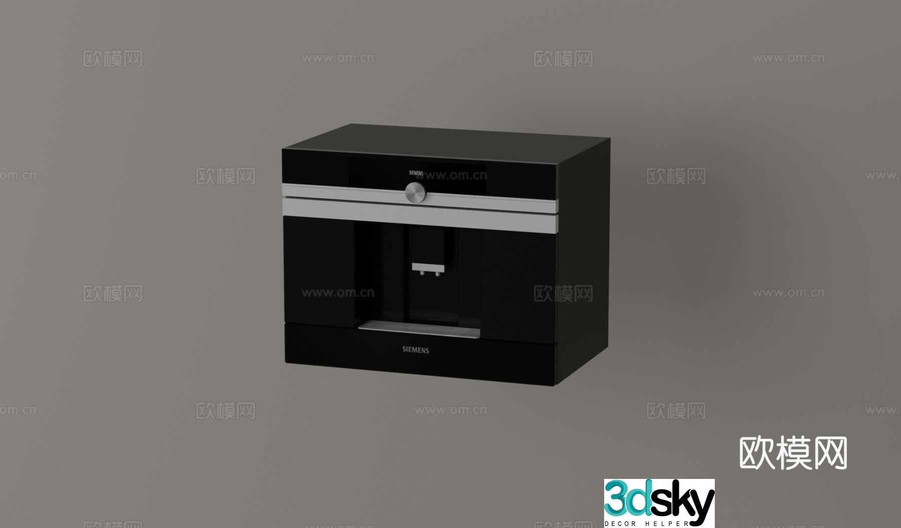 Siemens coffee machine built-in coffee machine 3d model