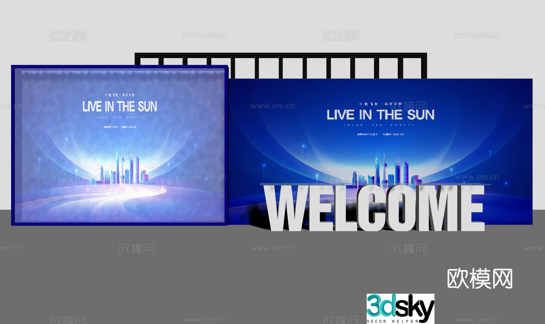 Event presentation conference display board check-in wall welcome wall cultural wall 3D model