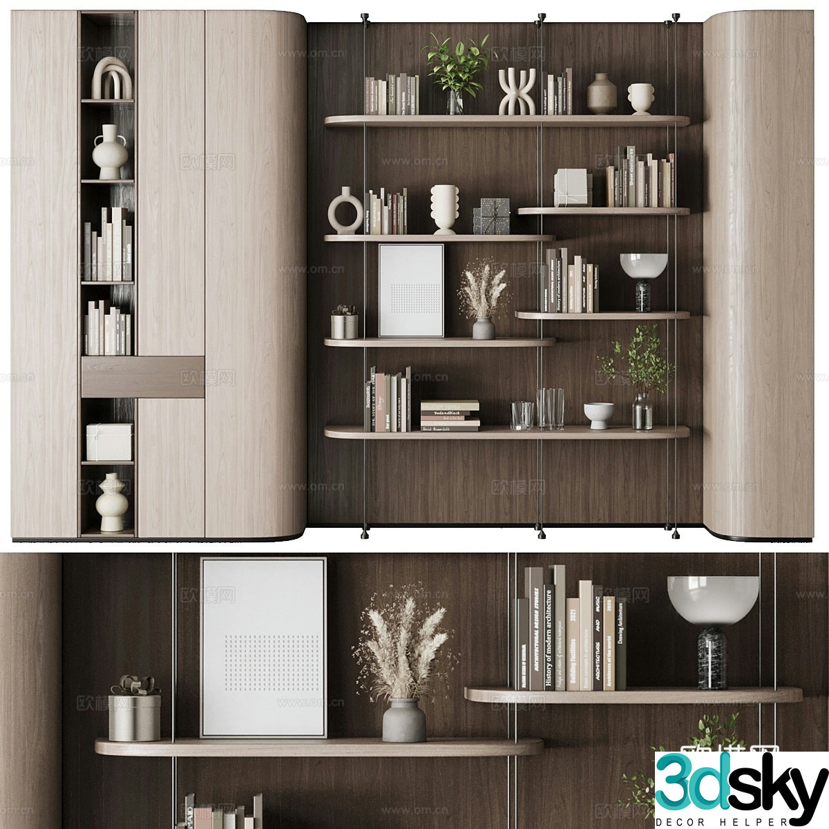 New Chinese style bookcase decorative cabinet 3D model