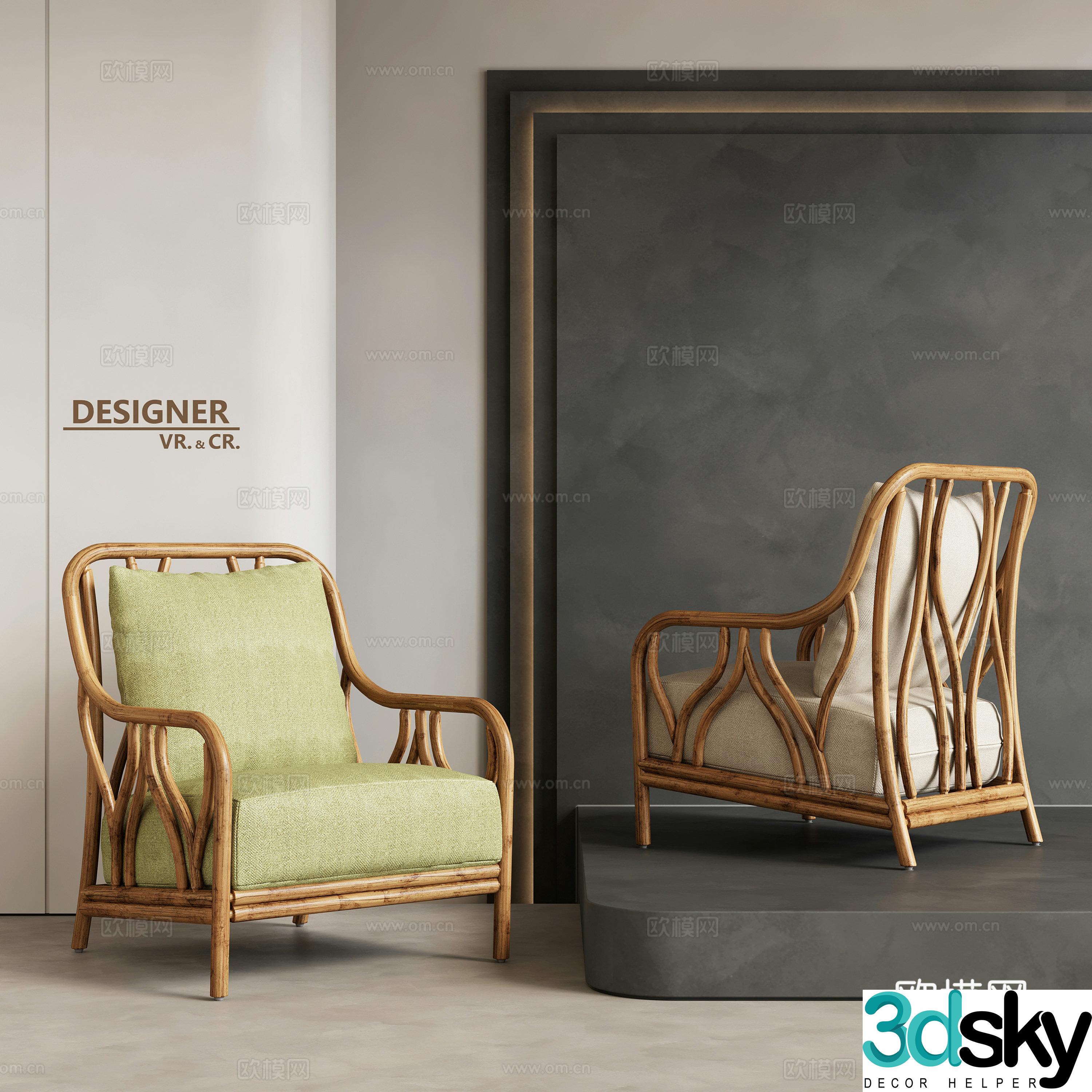 Modern sofa chair leisure chair 3d model