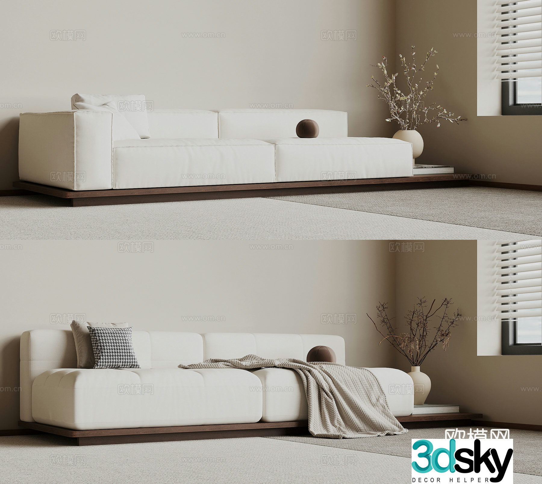 Wabi-sabi loveseat 3d model