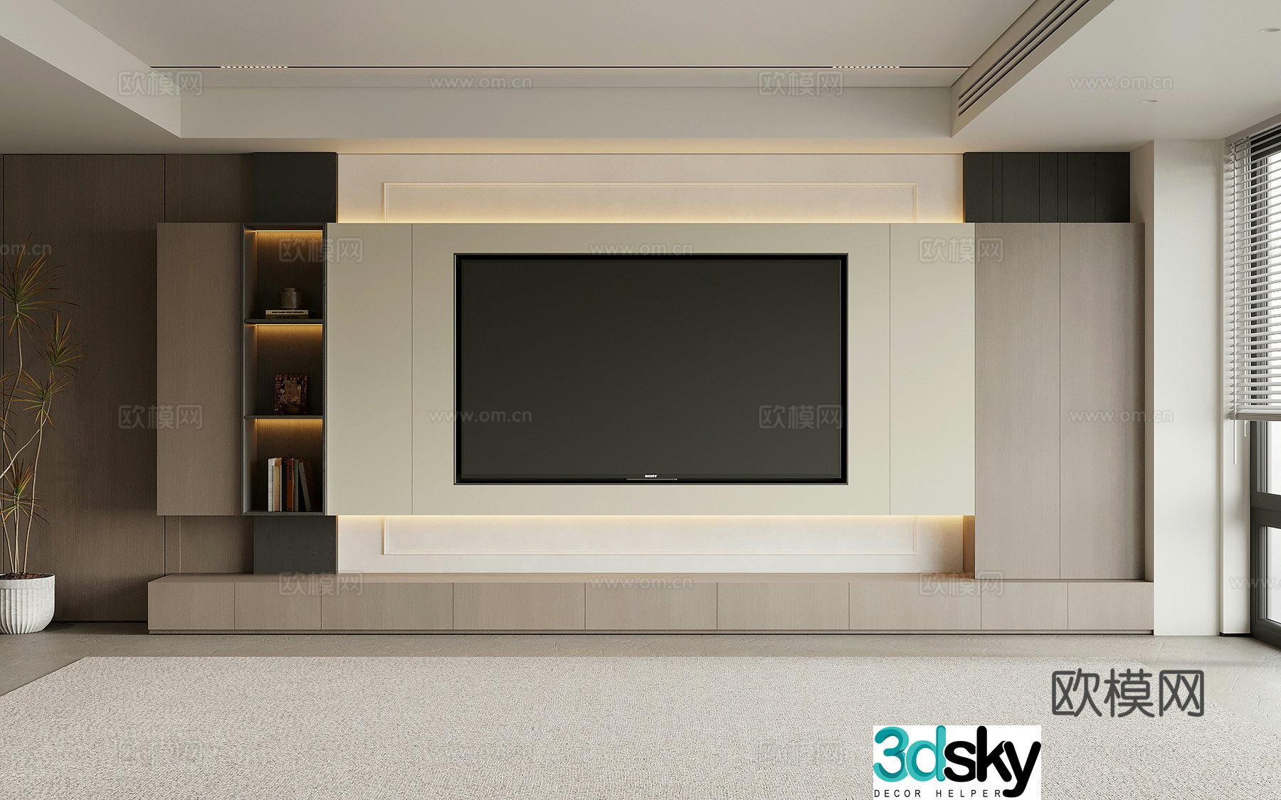 Modern minimalist living room TV background wall 3D model