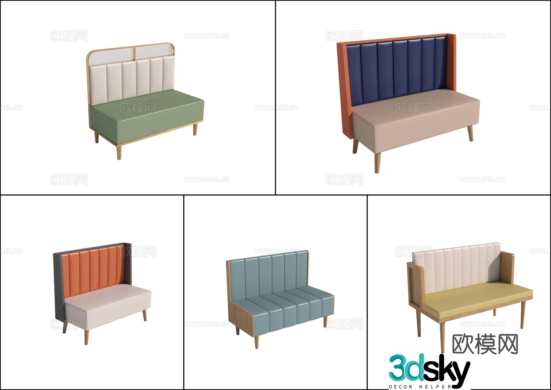 Card seat sofa double sofa milk tea shop sofa 3D model