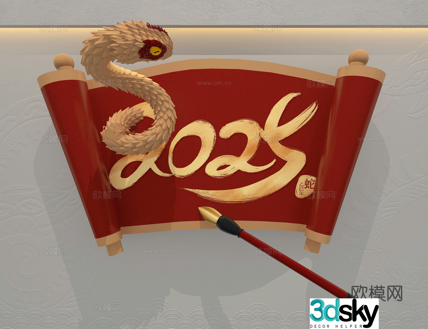 Year of the Snake scroll wall decoration 3d model