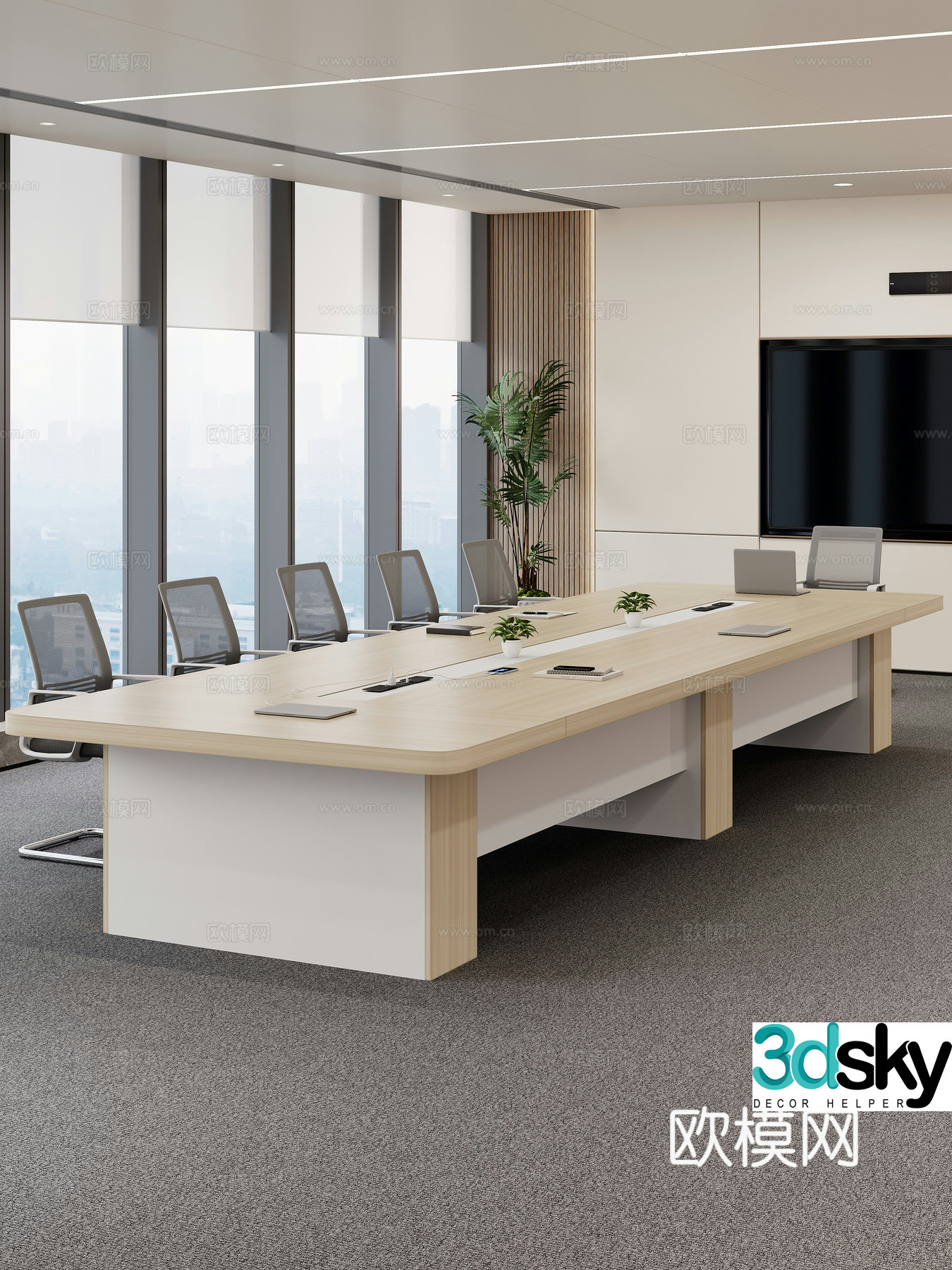 Modern conference table 3d model