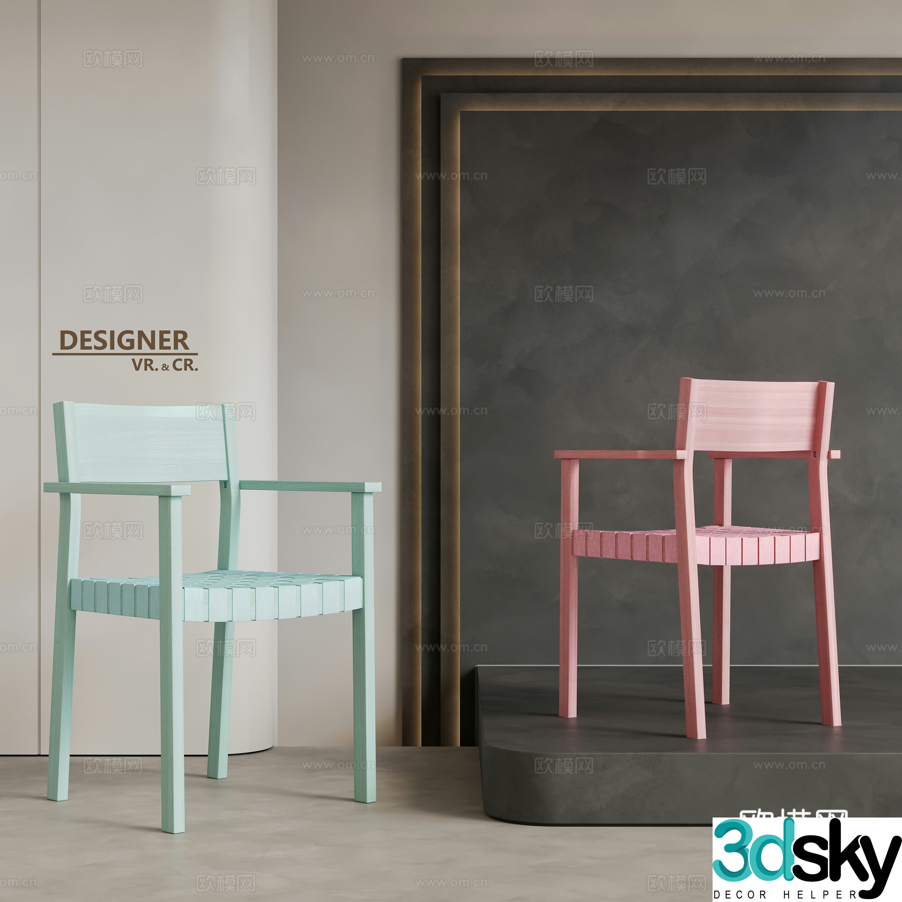 Modern chair single chair 3d model