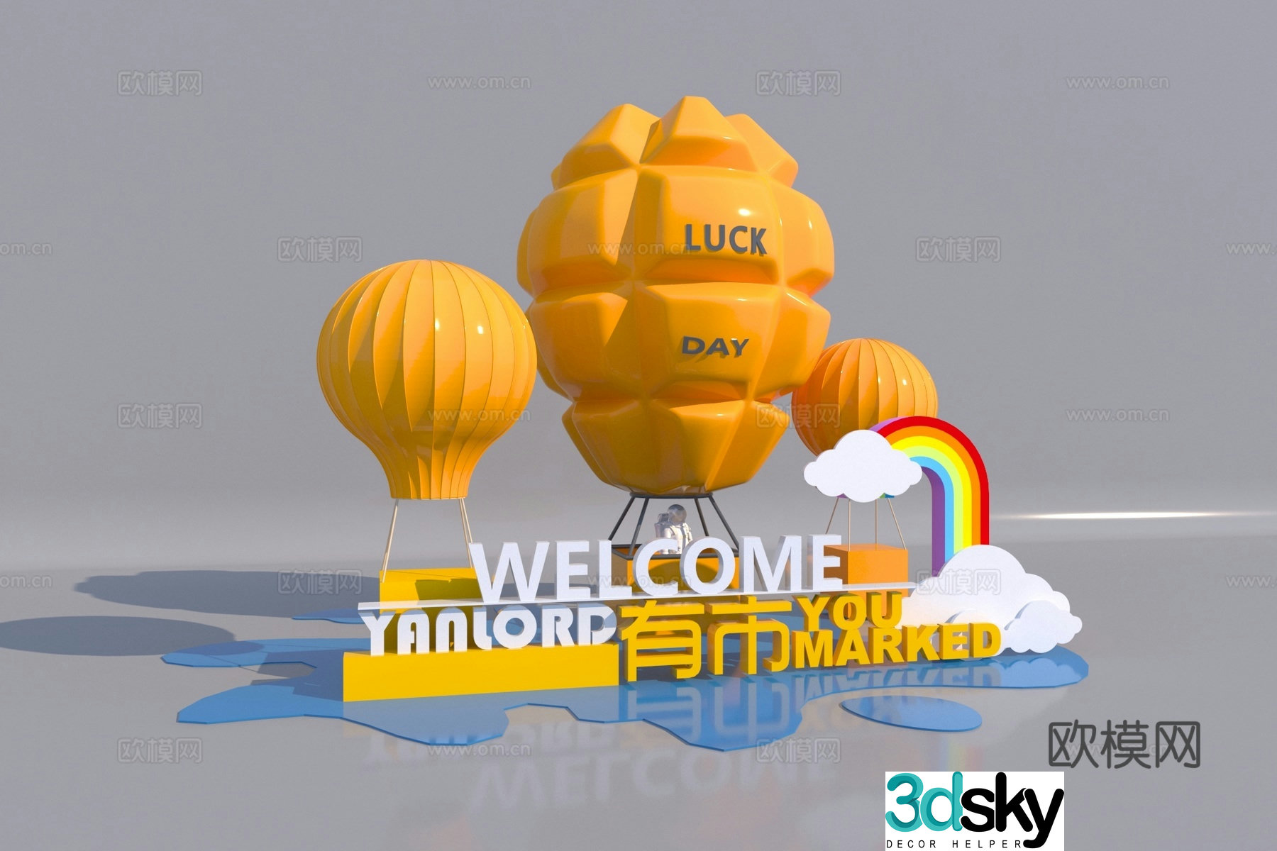 Commercial presentation inflatable presentation 3D model