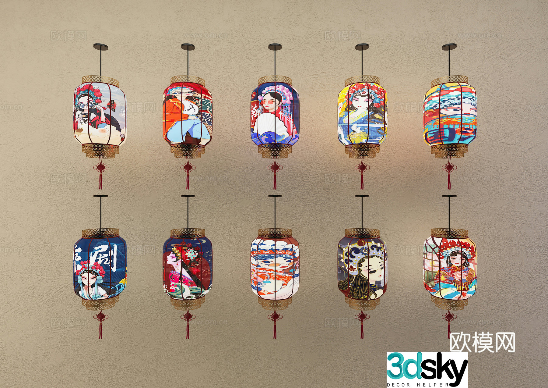 New Chinese style lantern national trend lantern drama lantern 3d model