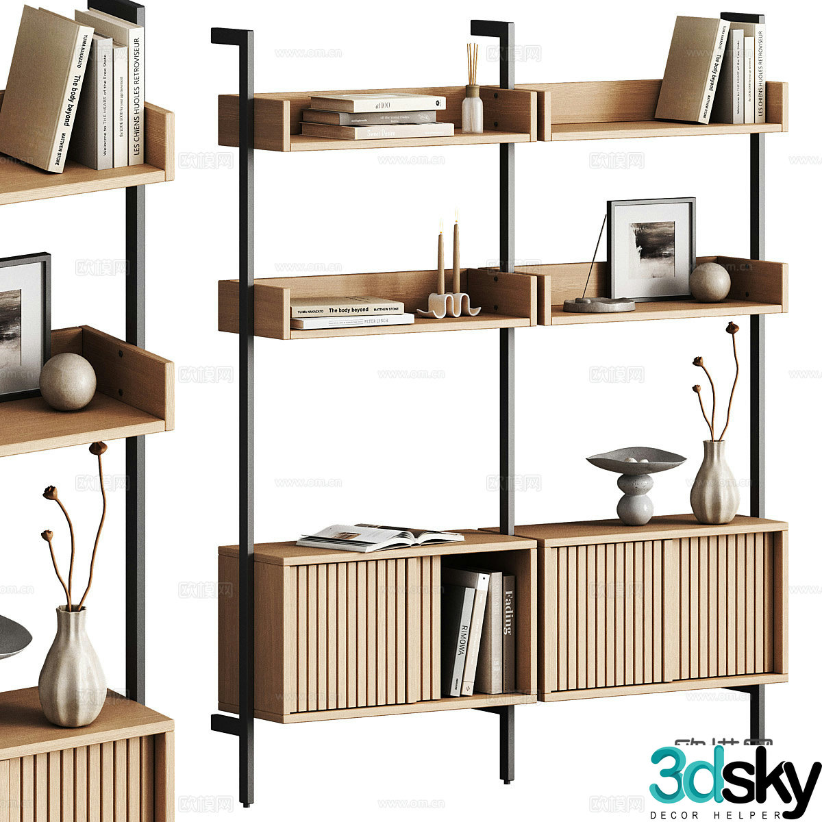 Modern wall cabinet wall cabinet 3d model