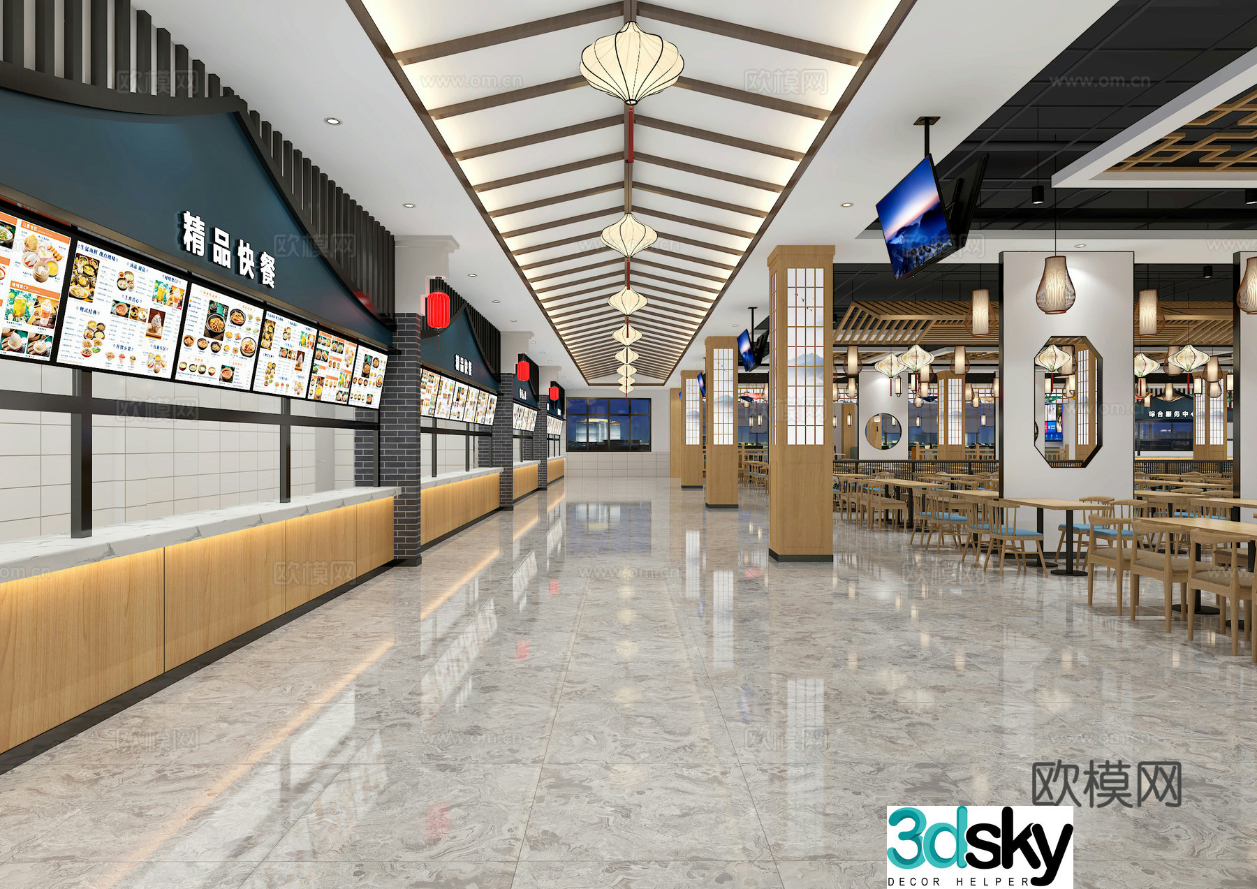 School canteen university canteen staff canteen open stall internet celebrity canteen 3D model