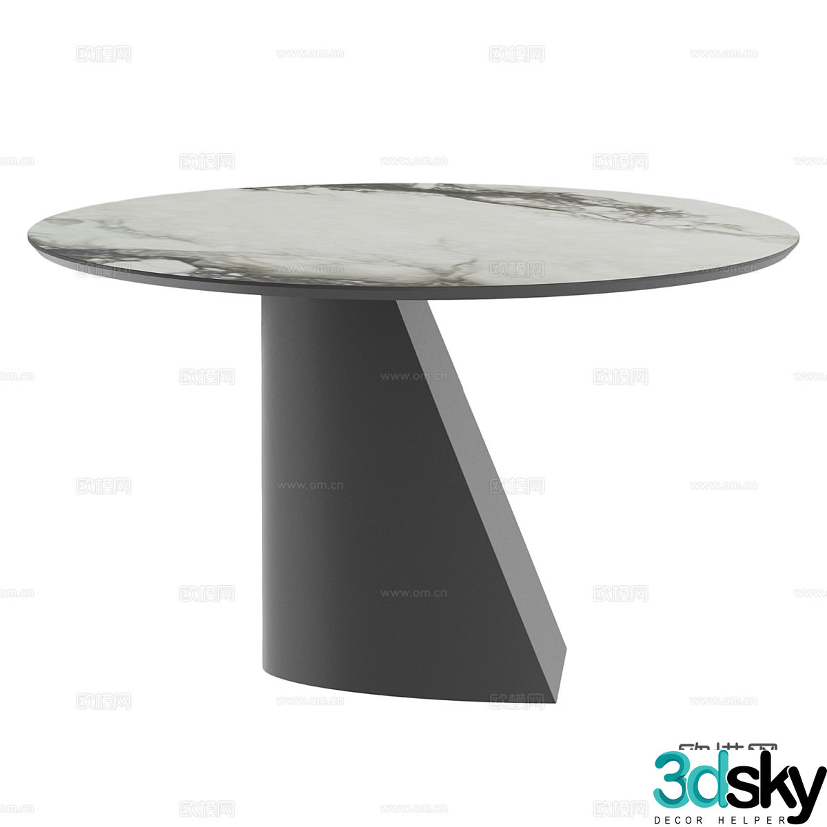 Modern minimalist coffee table round coffee table 3d model