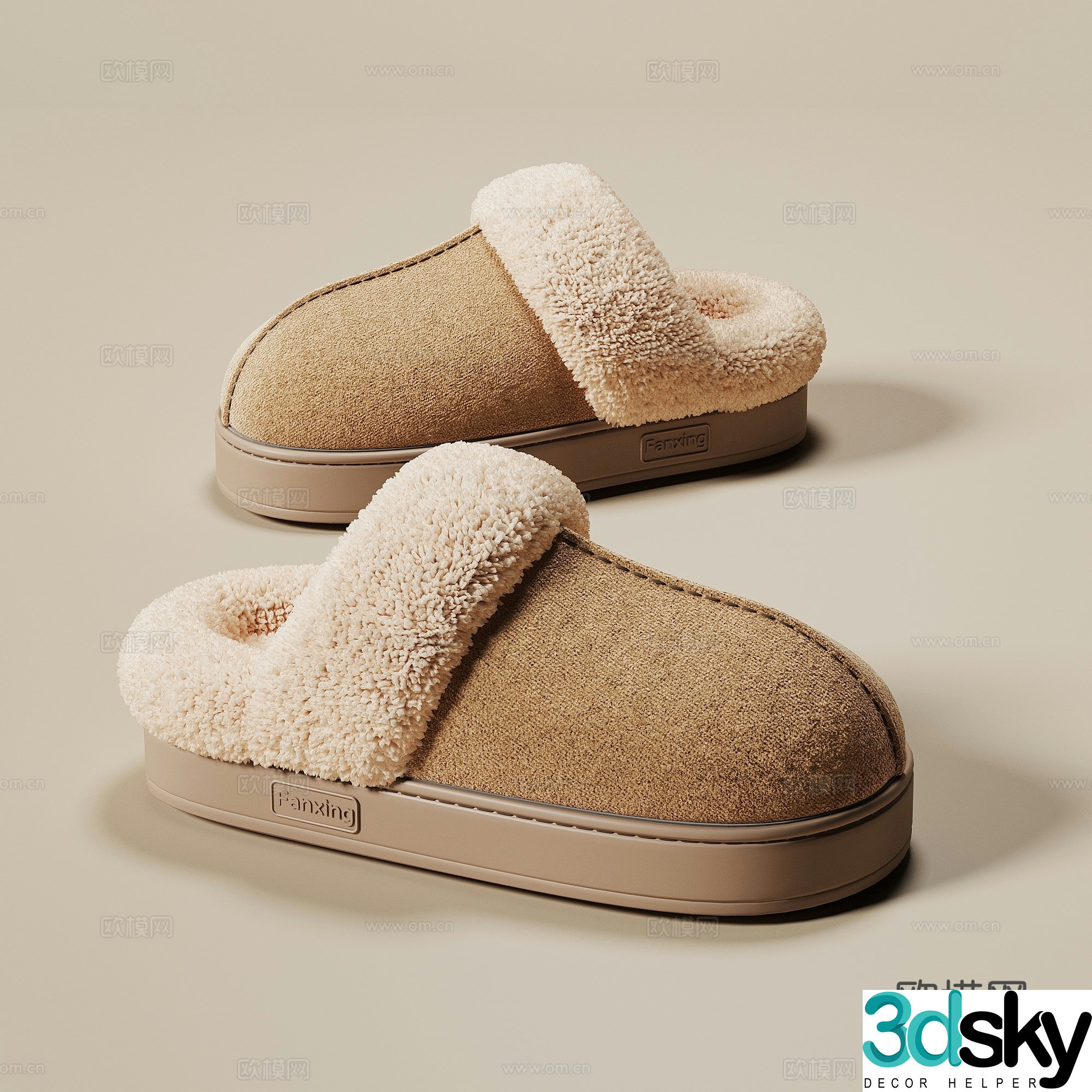Modern cotton slippers 3d model