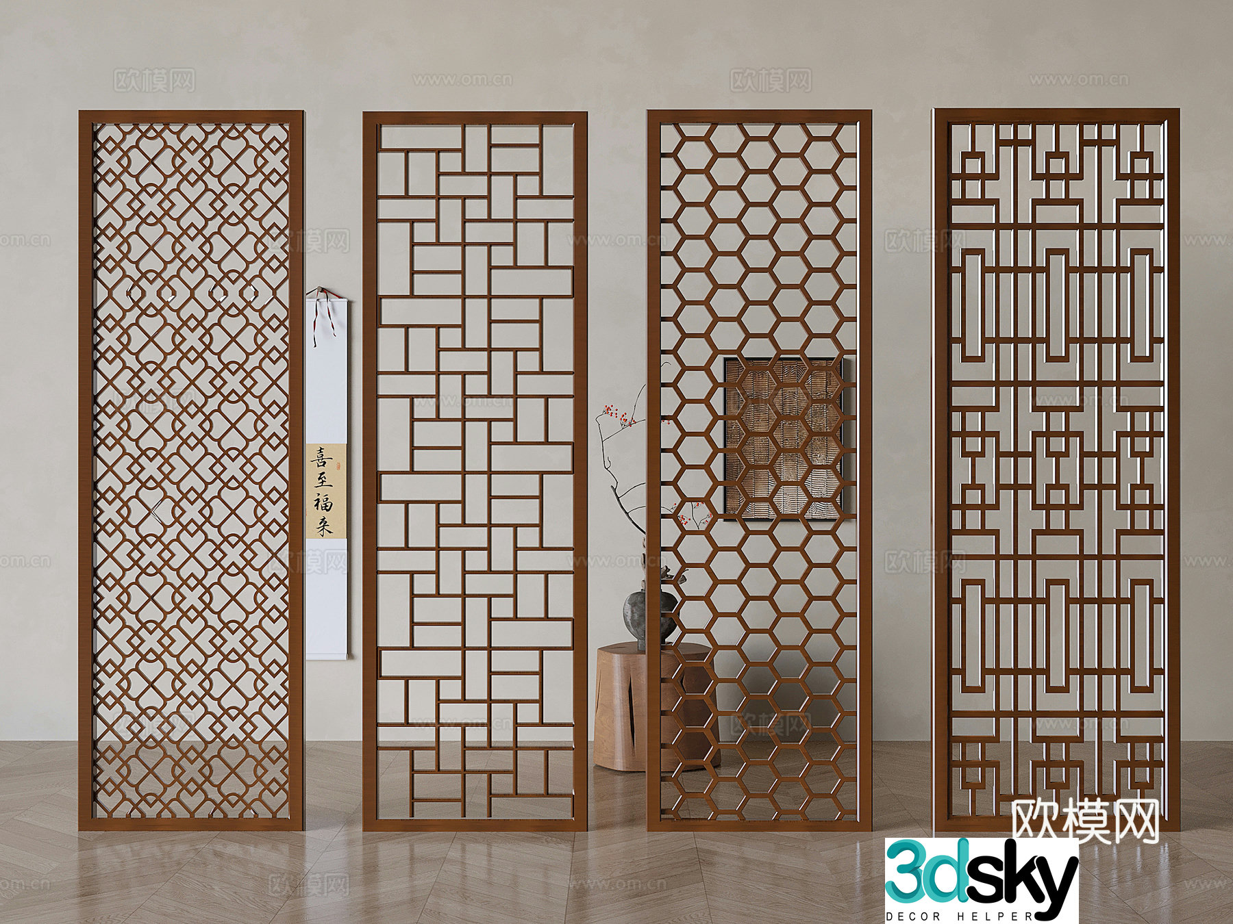 Chinese lattice wooden screen hollow screen 3d model